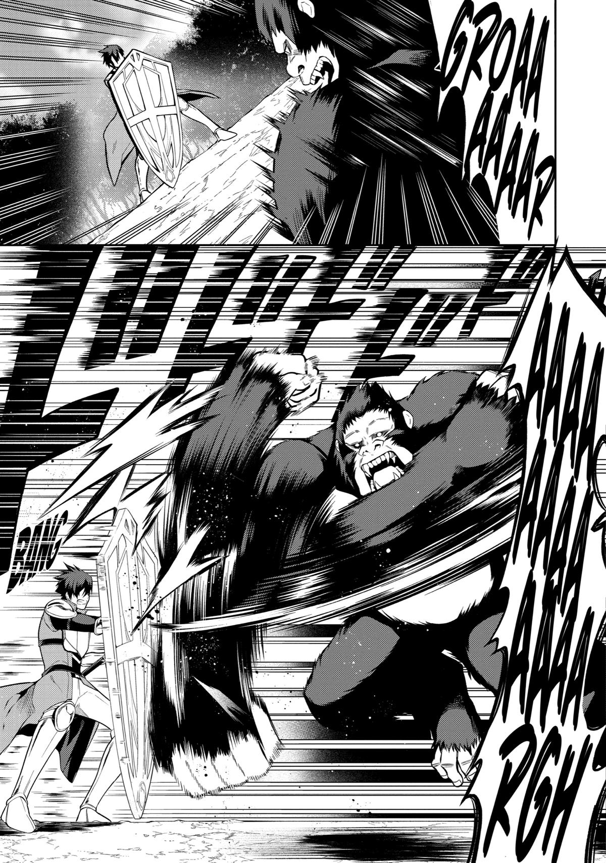 Page 31 of Chapter 7