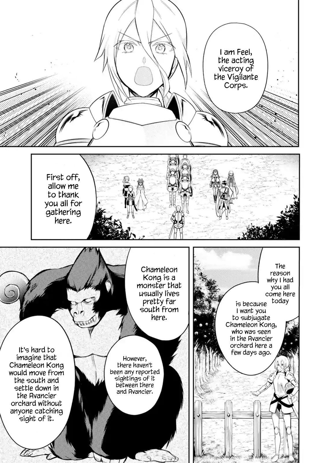 Page 7 of Chapter 7.1
