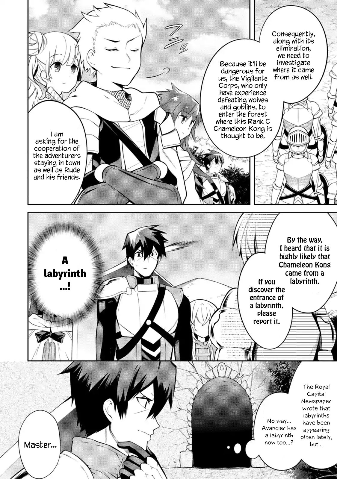Page 8 of Chapter 7.1