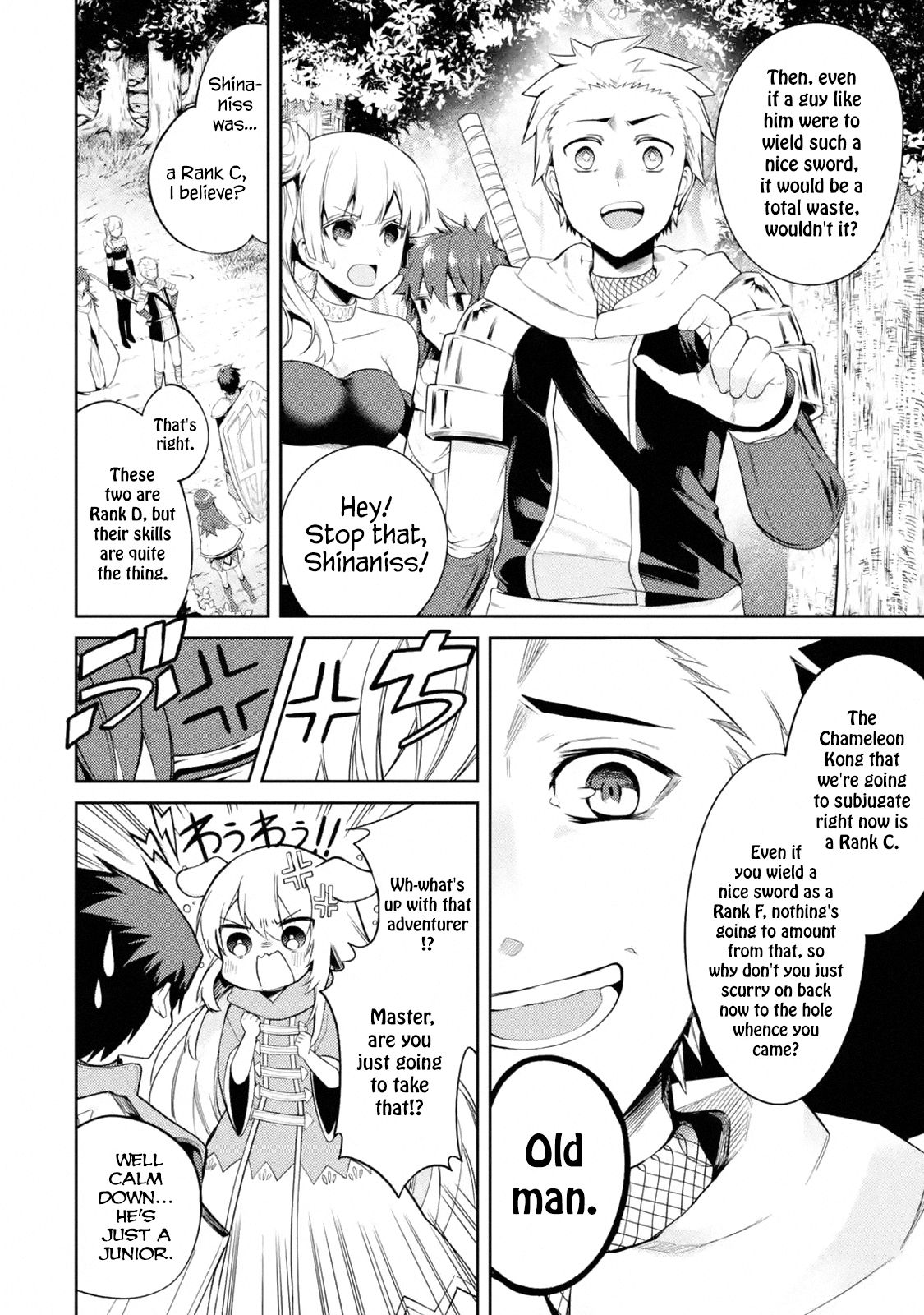 Page 1 of Chapter 7.2