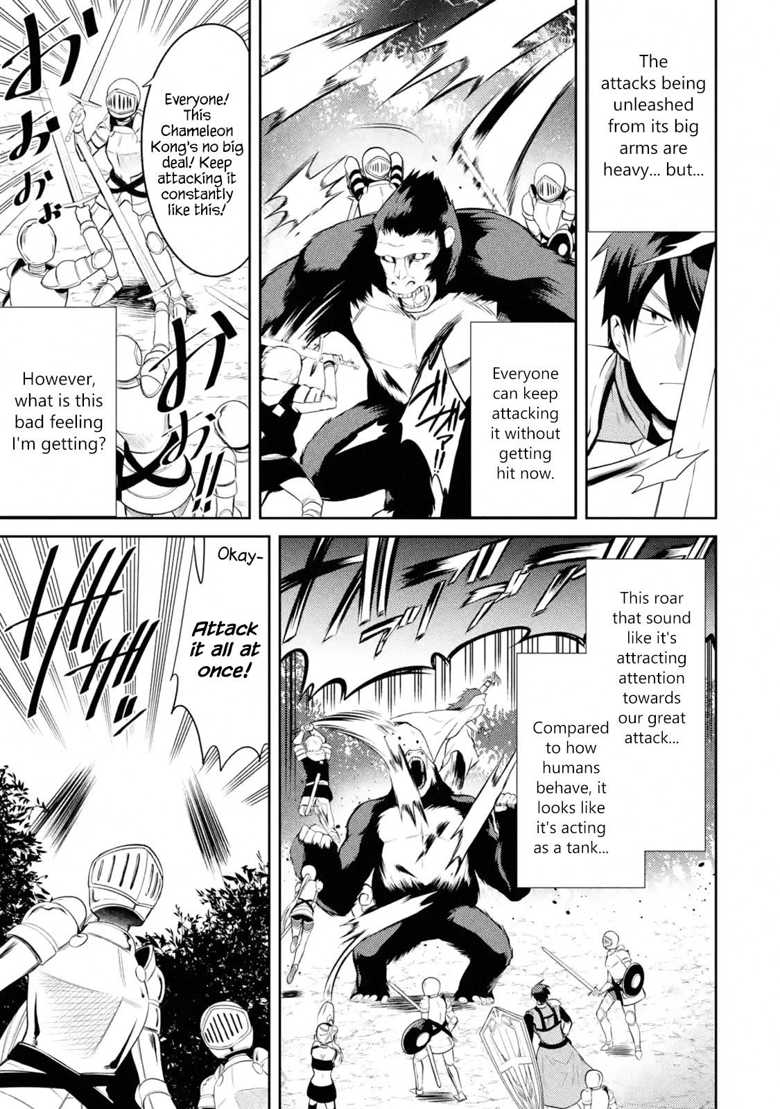 Page 8 of Chapter 7.2