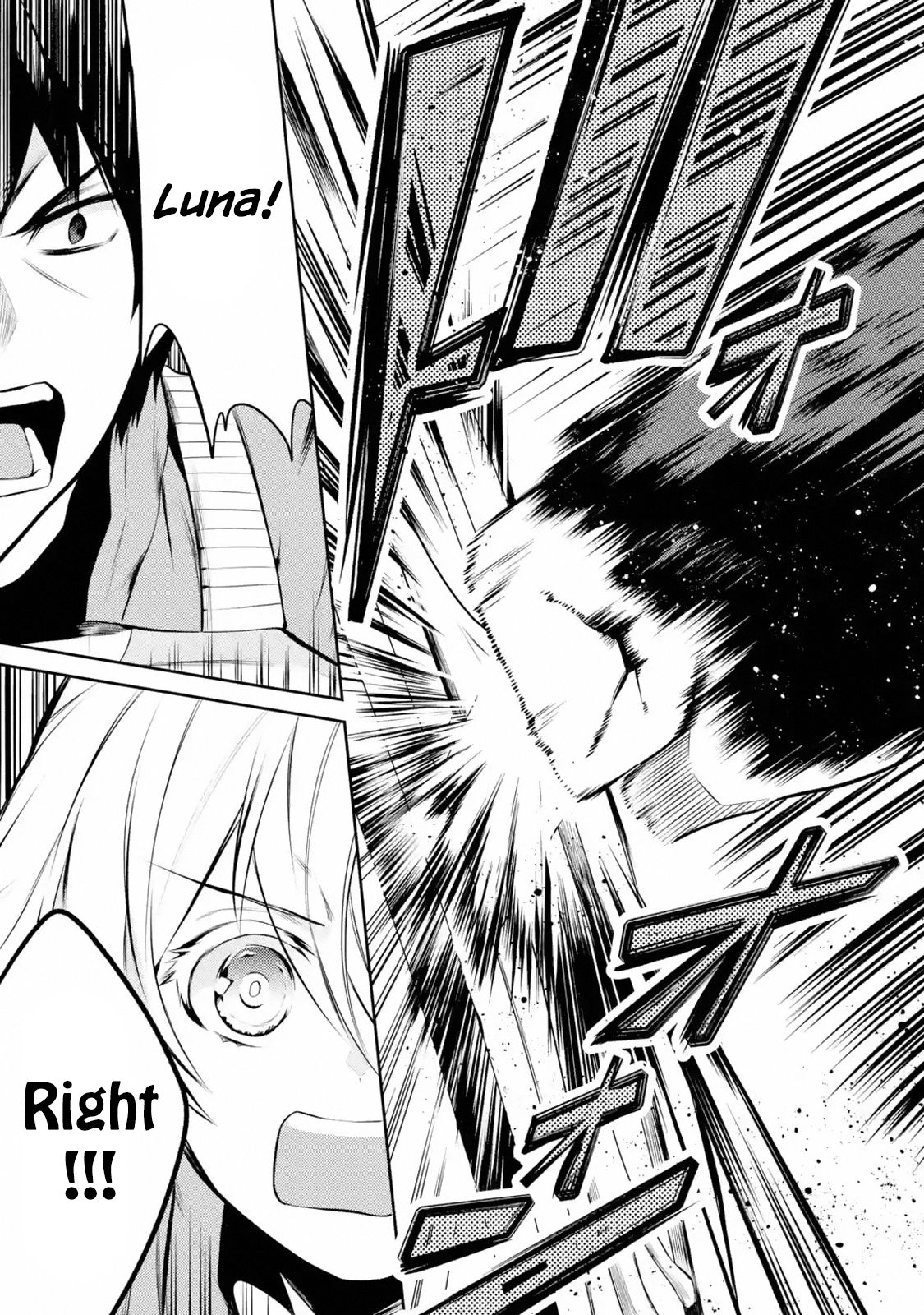 Page 3 of Chapter 7.4