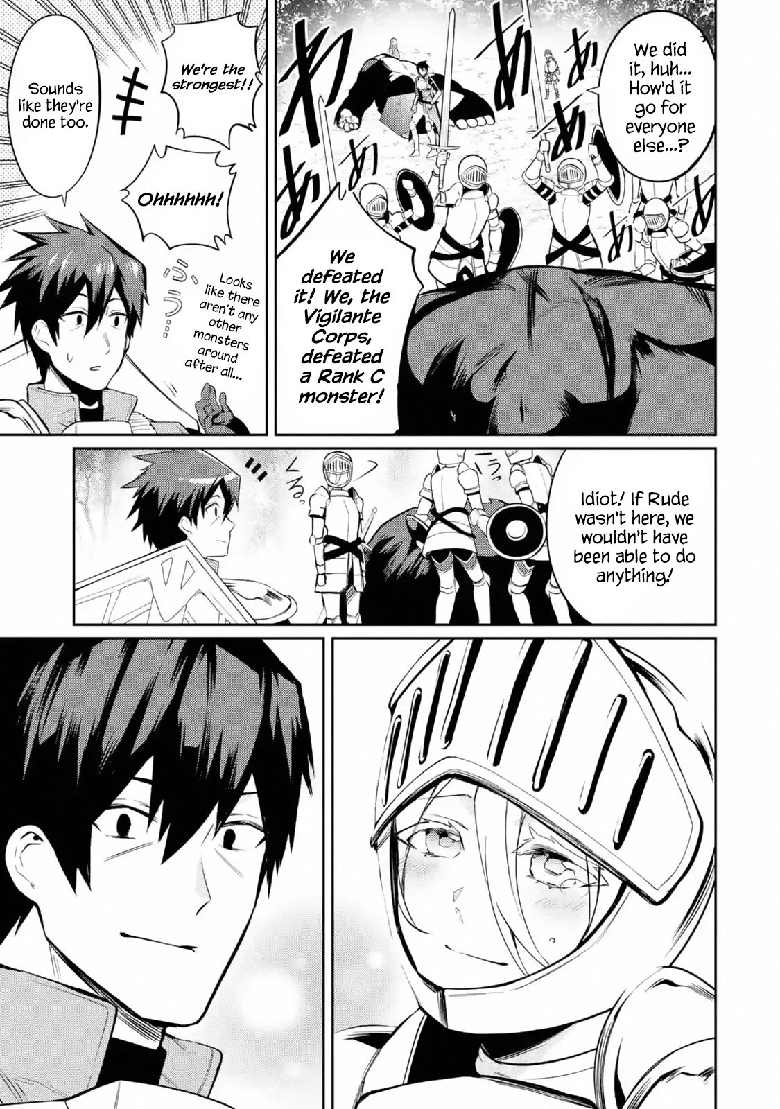 Page 7 of Chapter 7.4