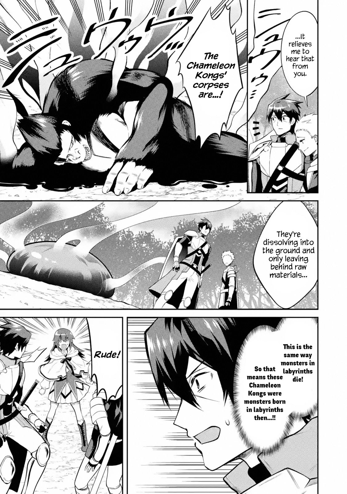 Page 9 of Chapter 7.4