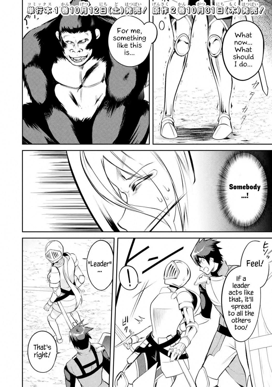 Page 1 of Chapter 7.3