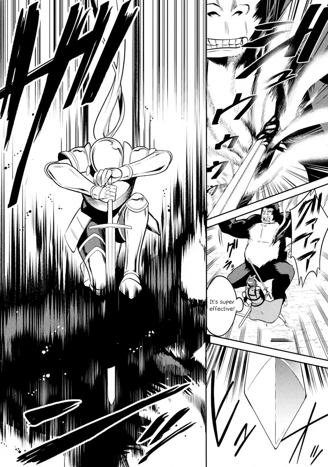 Page 7 of Chapter 7.3