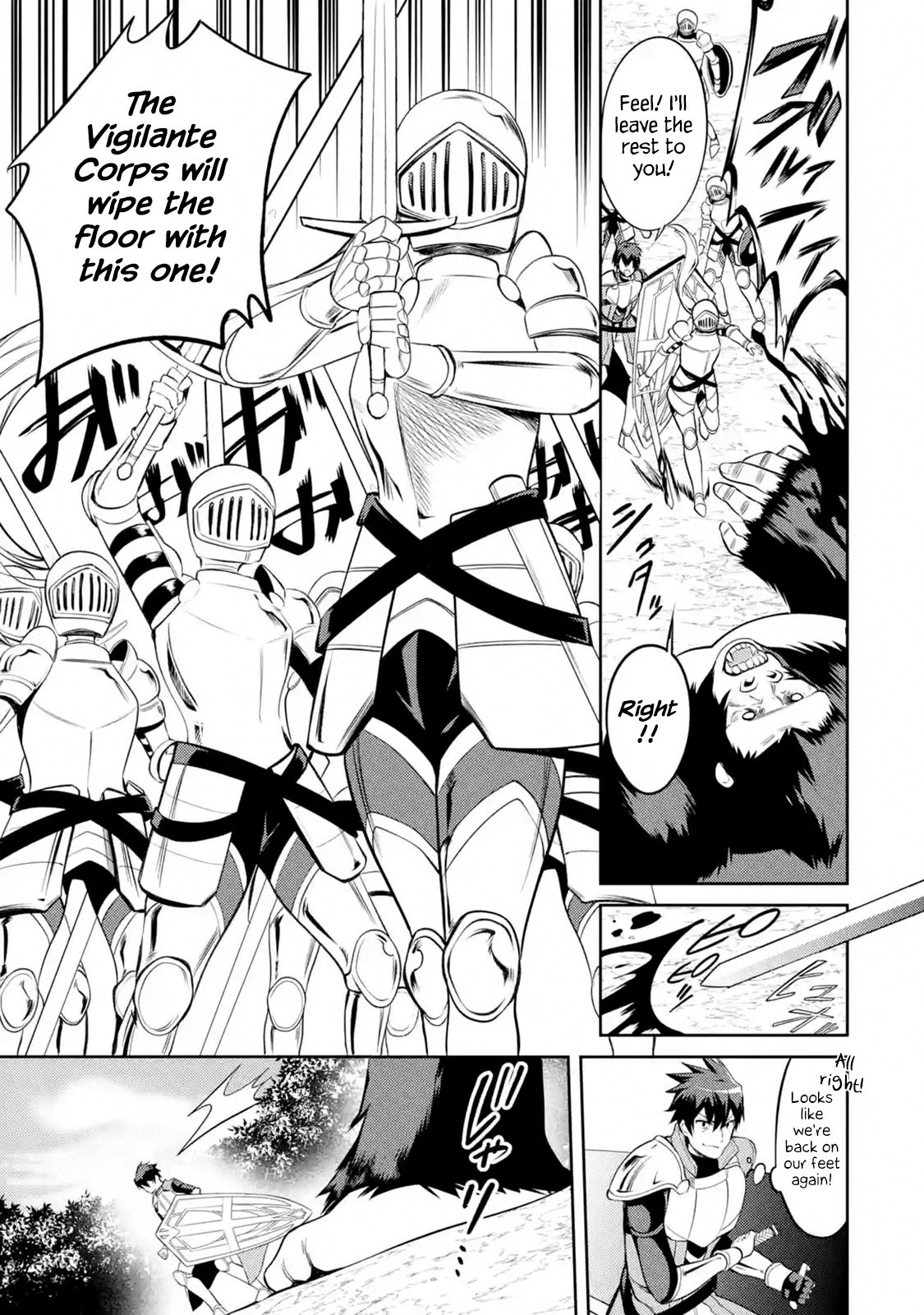 Page 8 of Chapter 7.3