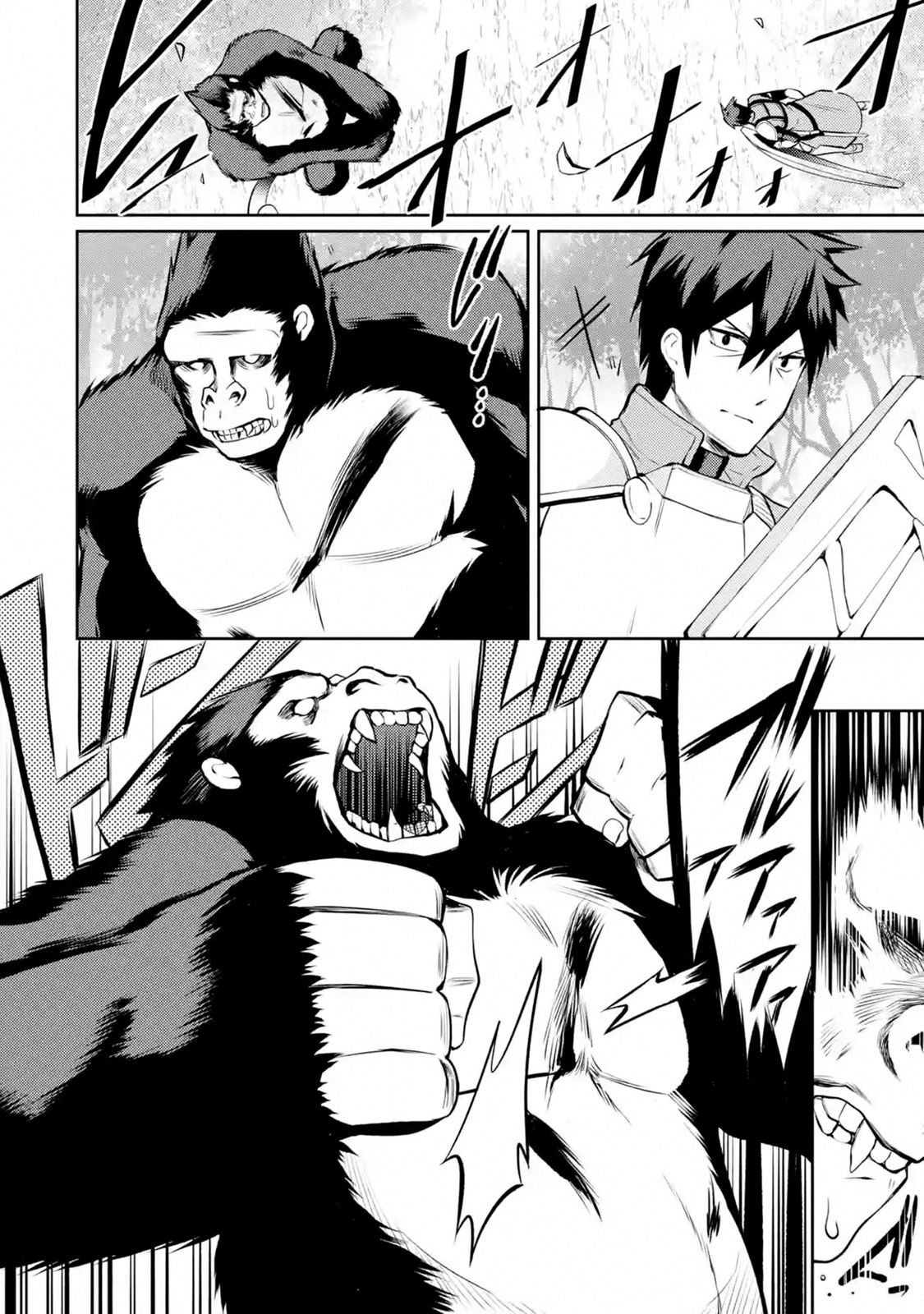 Page 9 of Chapter 7.3
