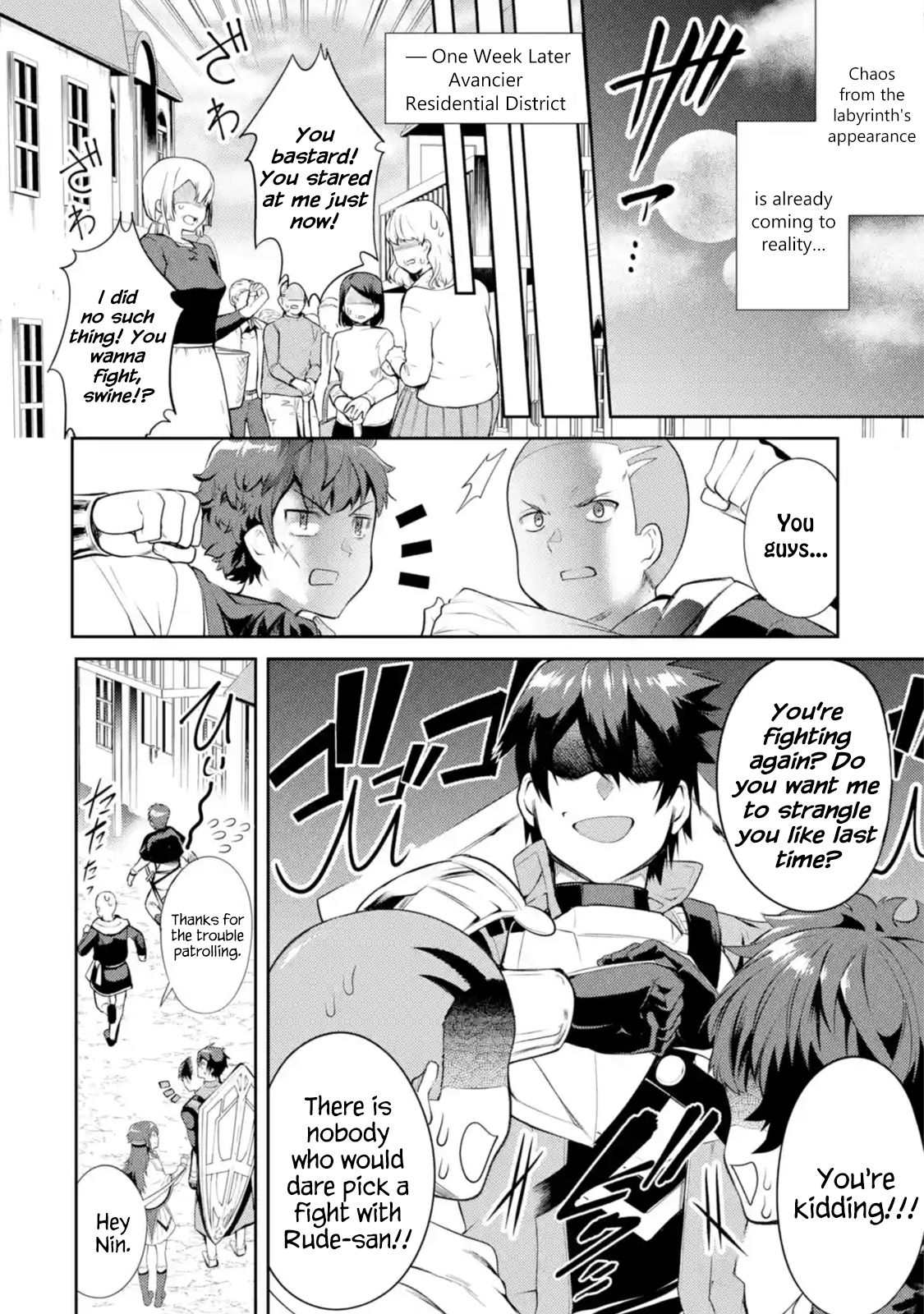 Page 1 of Chapter 8.3