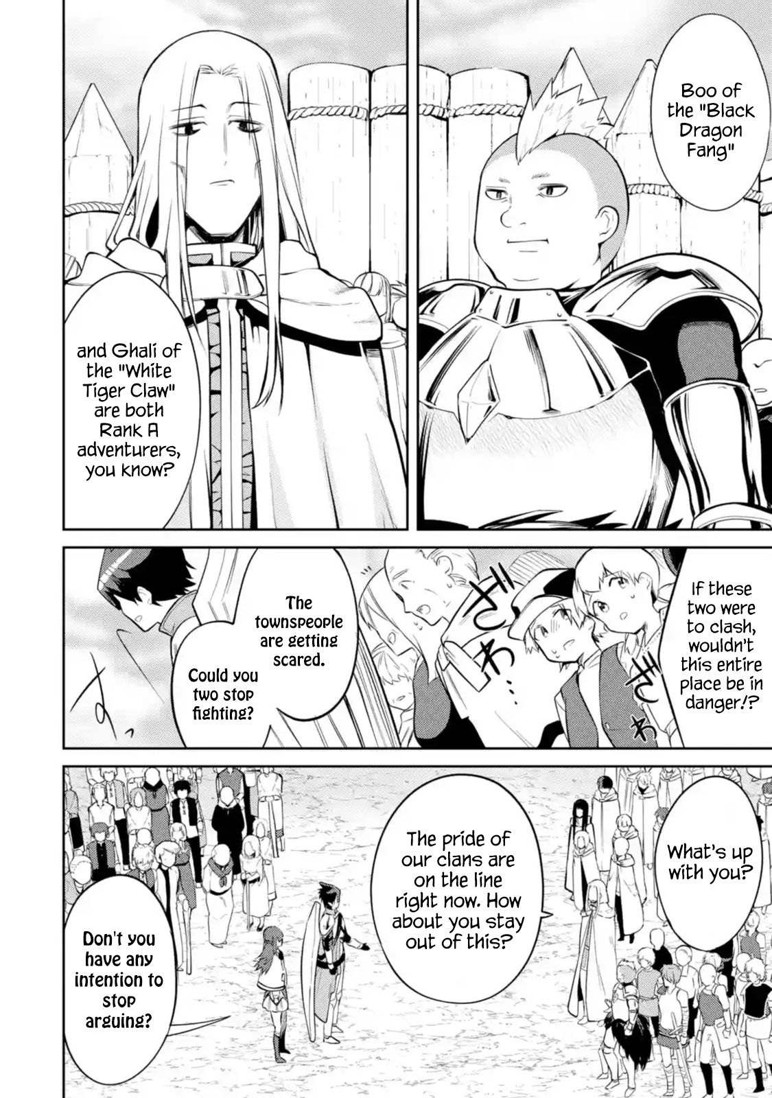 Page 5 of Chapter 8.3