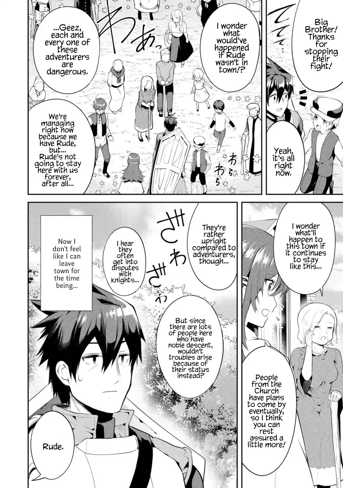 Page 1 of Chapter 8.4