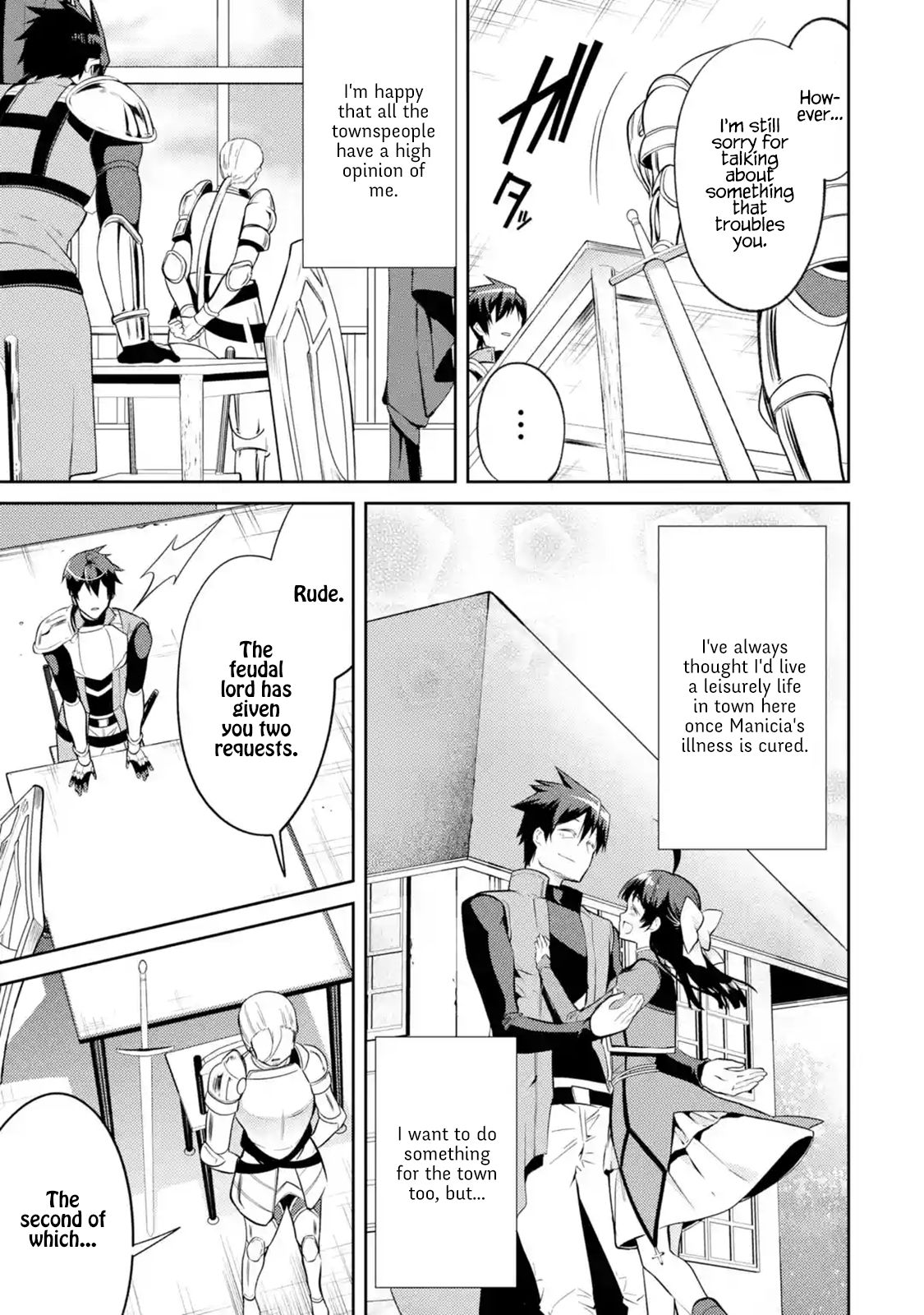 Page 6 of Chapter 8.4