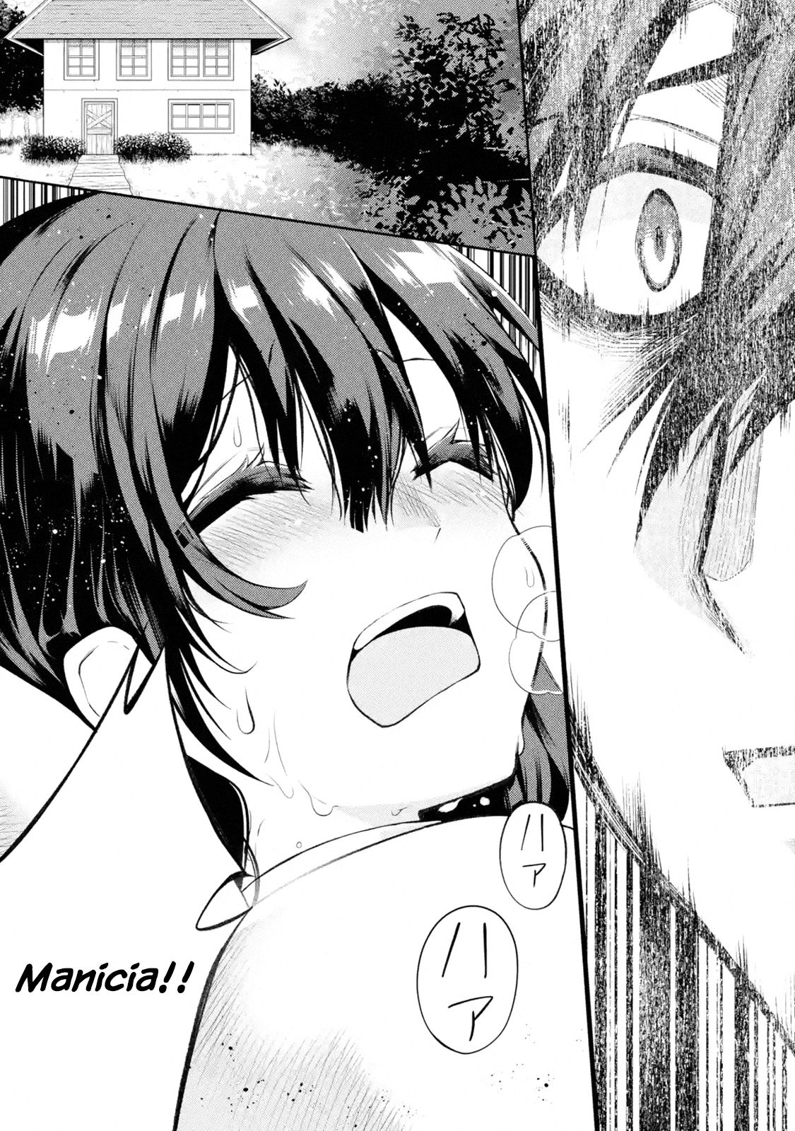 Page 1 of Chapter 8.5