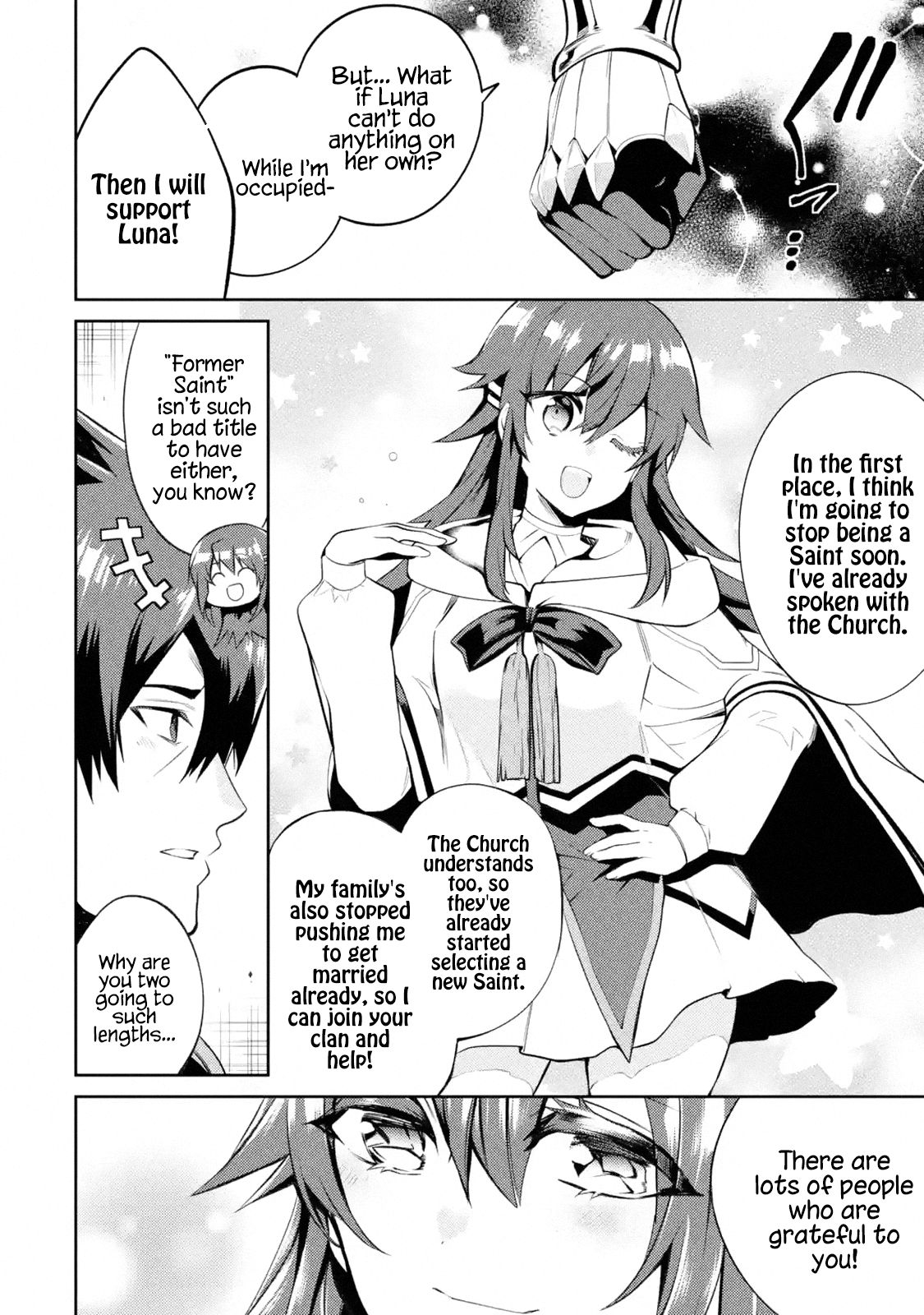 Page 7 of Chapter 8.5