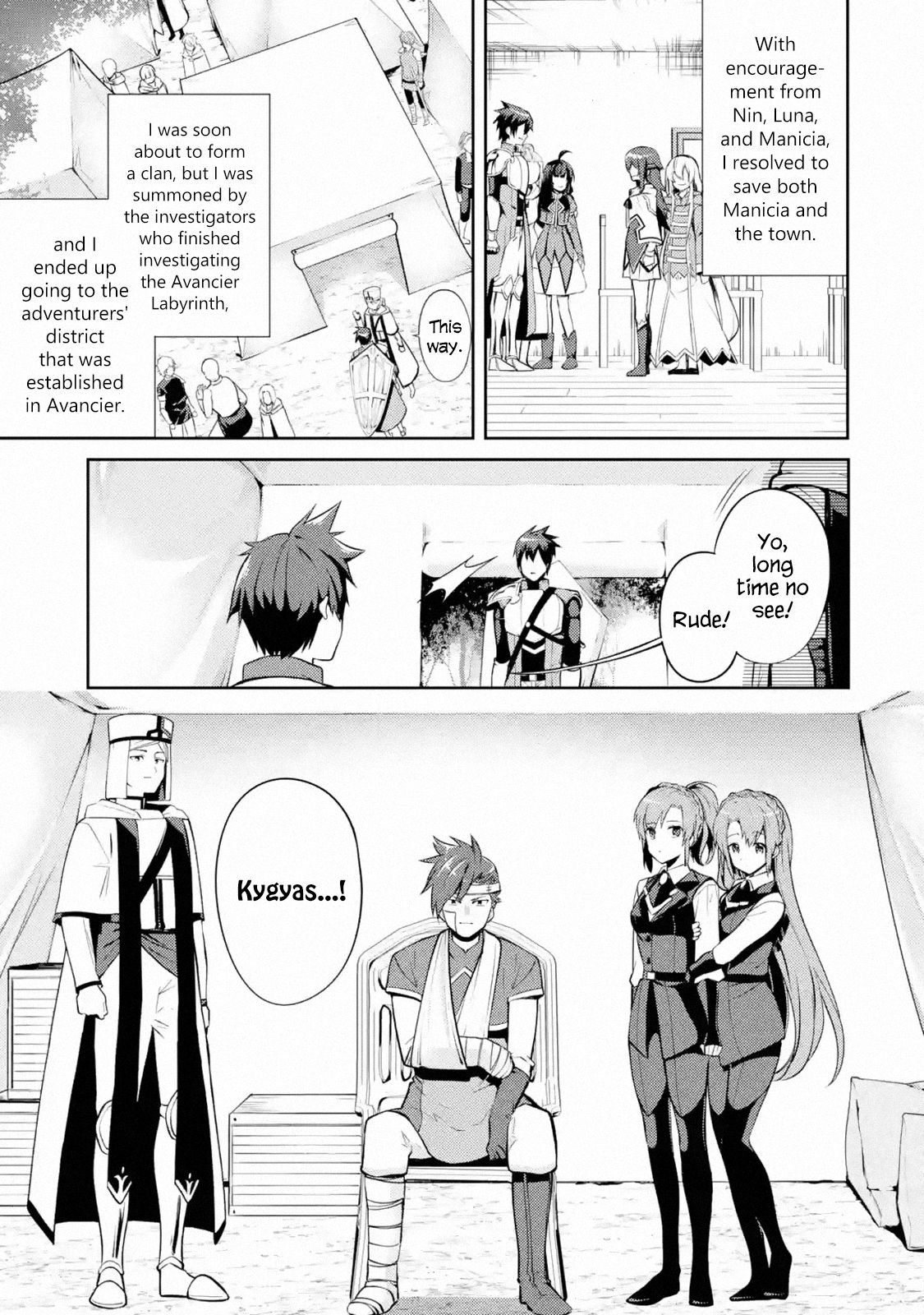 Page 1 of Chapter 9.1