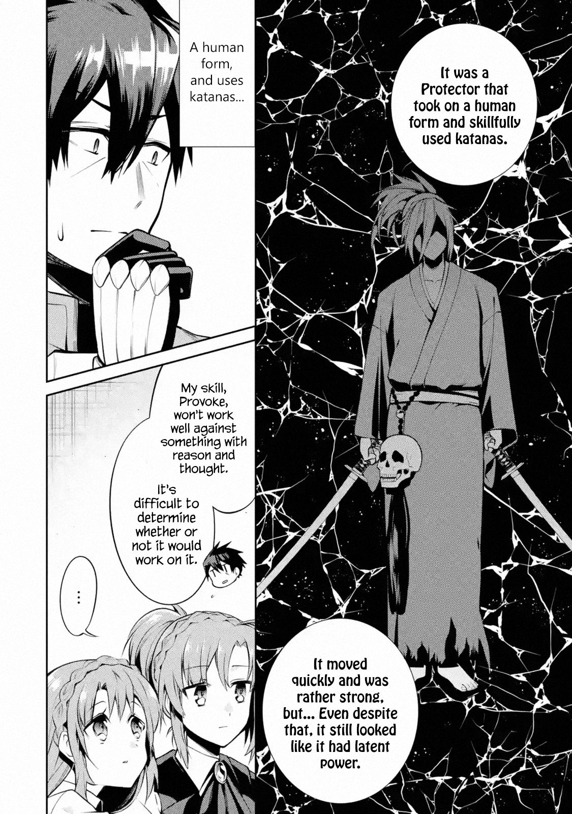 Page 12 of Chapter 9.1