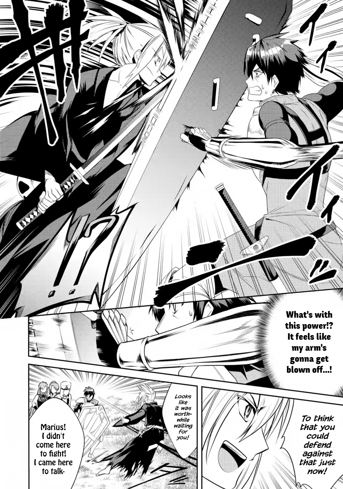 Page 7 of Chapter 9.4