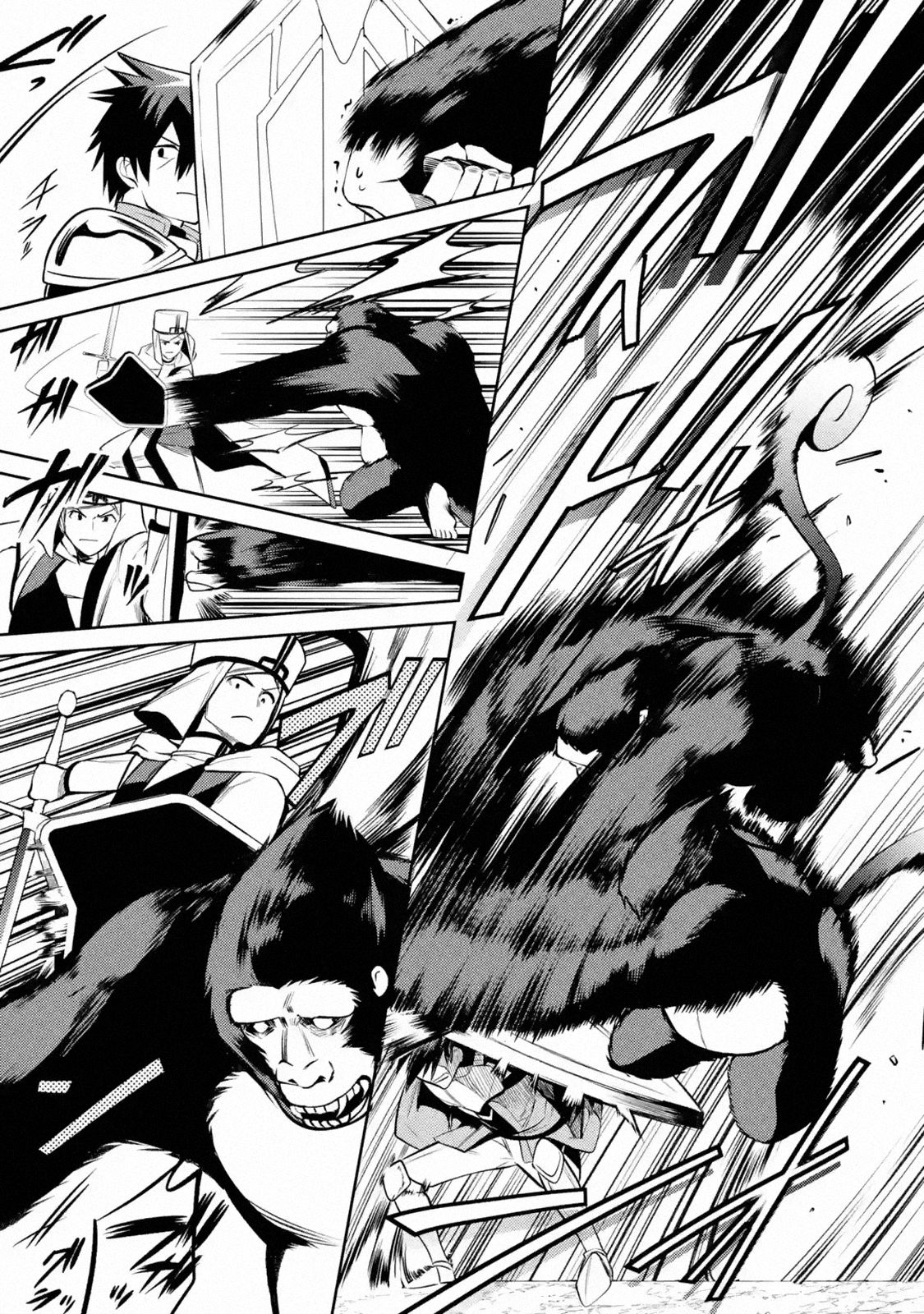 Page 3 of Chapter 9.3
