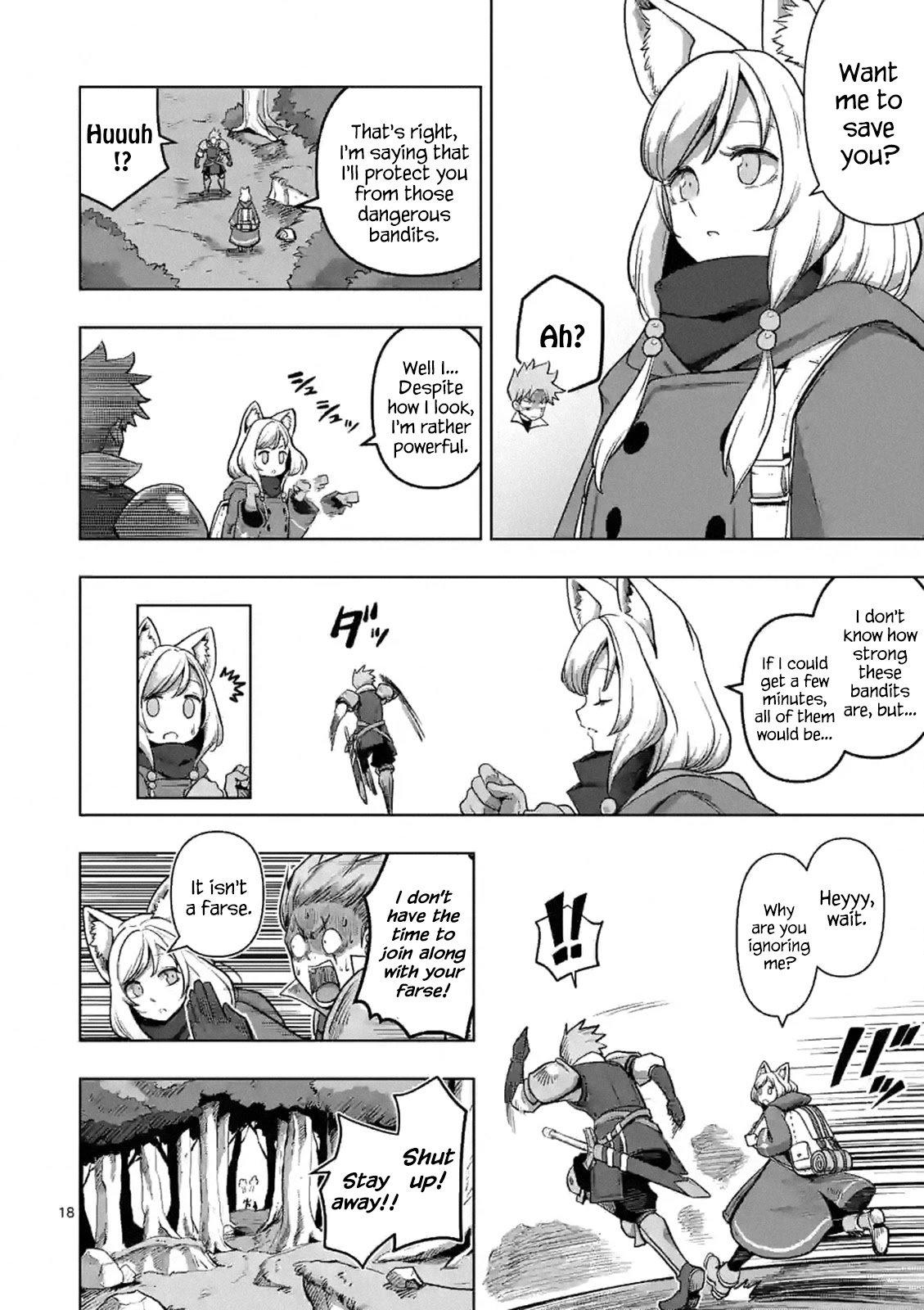 Page 17 of Chapter 0