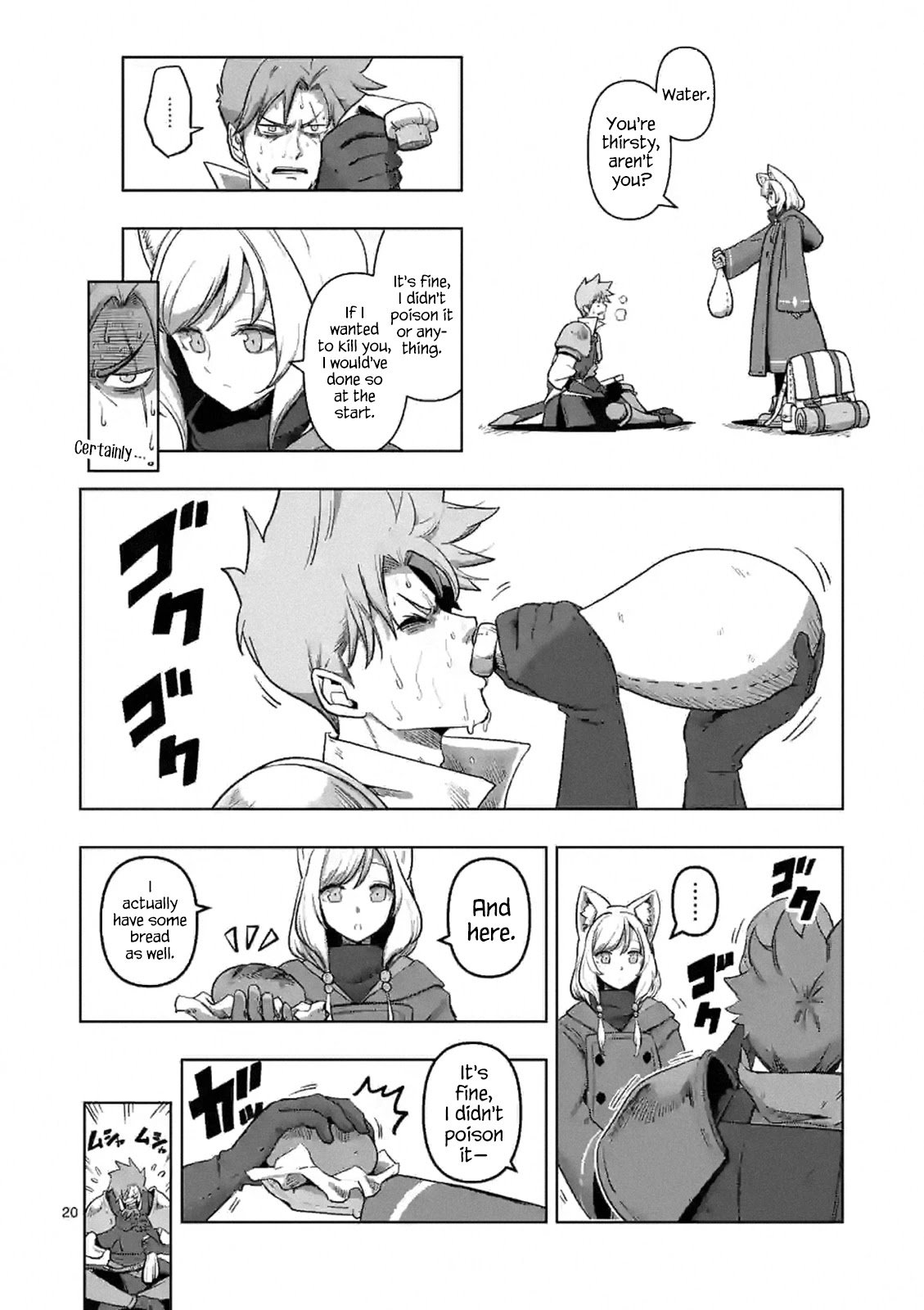 Page 19 of Chapter 0