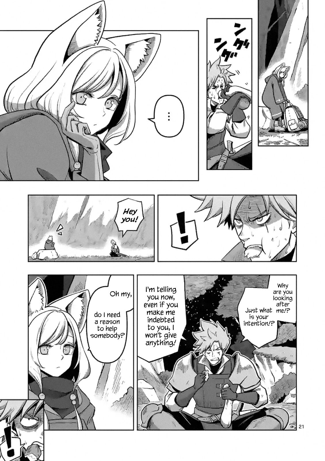 Page 20 of Chapter 0
