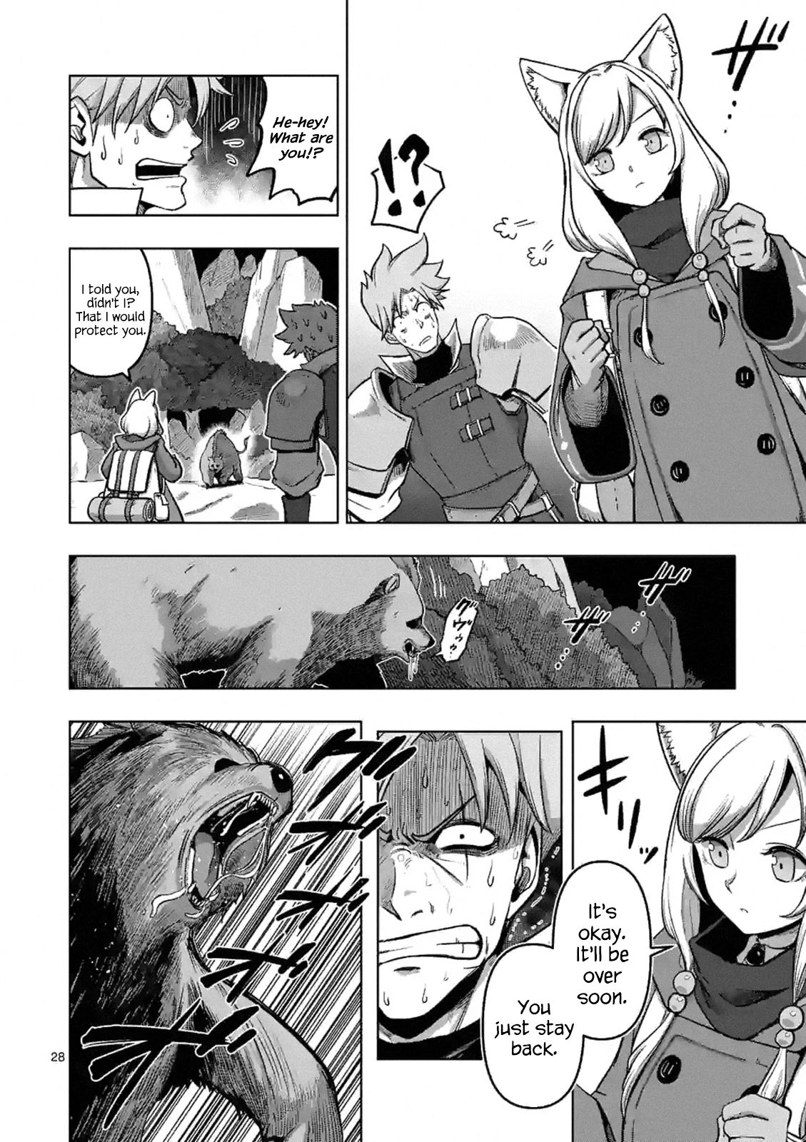 Page 27 of Chapter 0