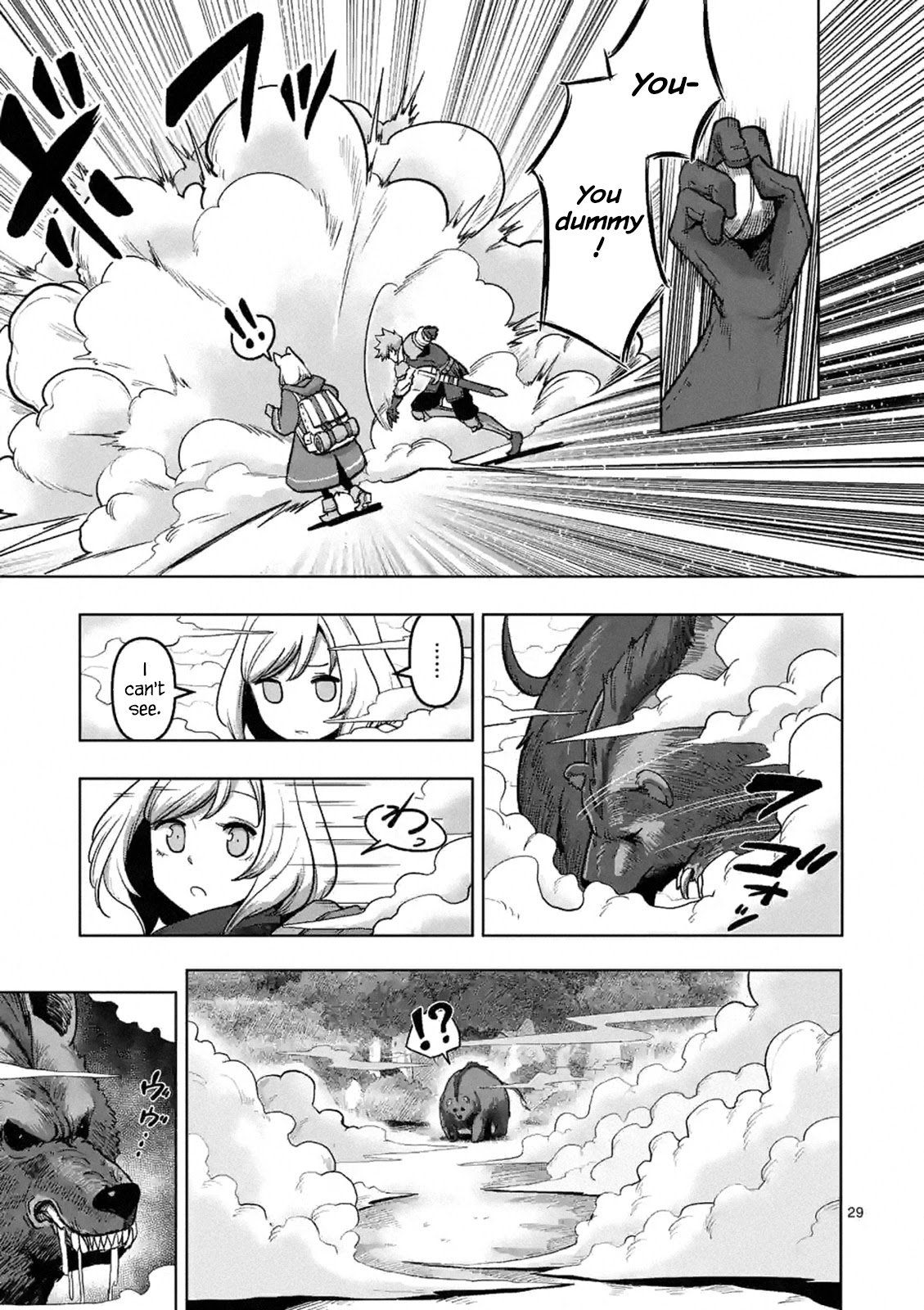 Page 28 of Chapter 0