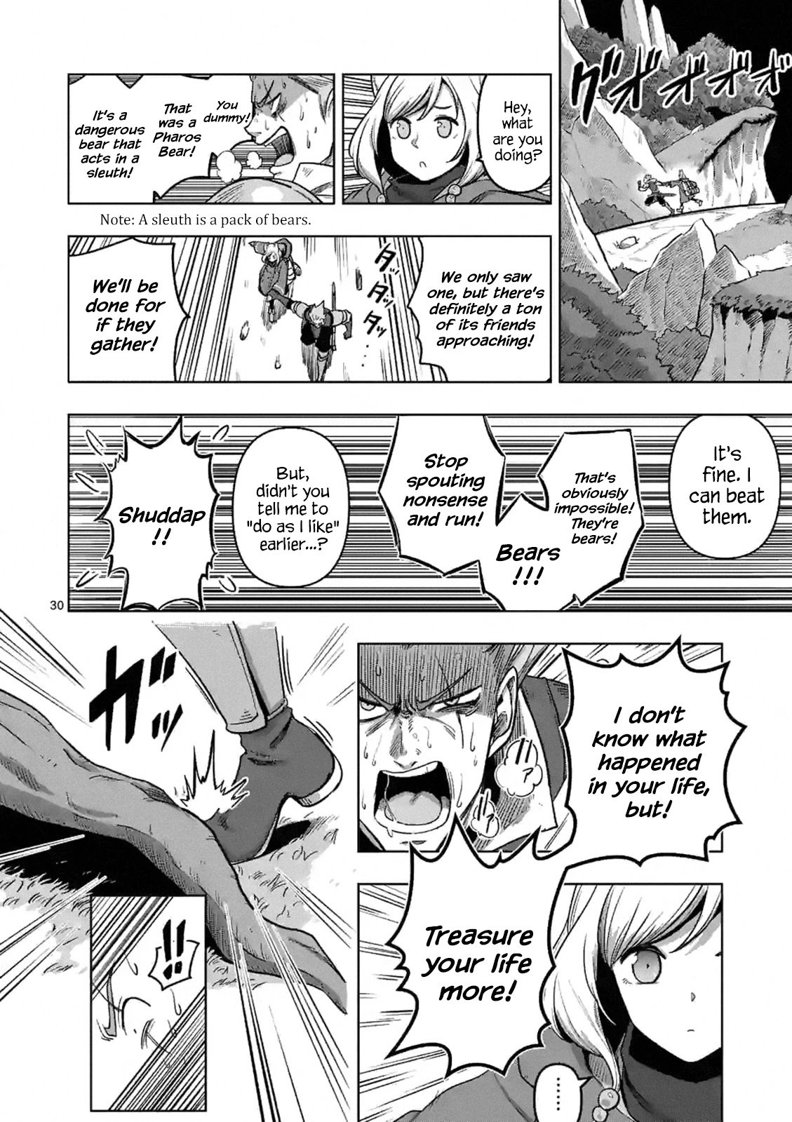 Page 29 of Chapter 0