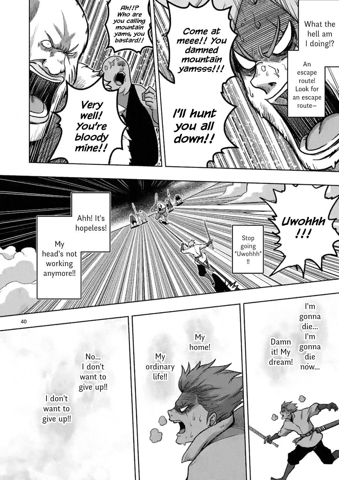 Page 39 of Chapter 0