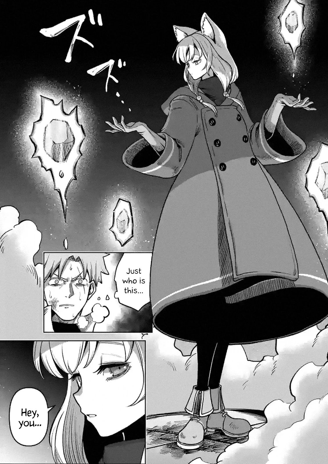 Page 43 of Chapter 0