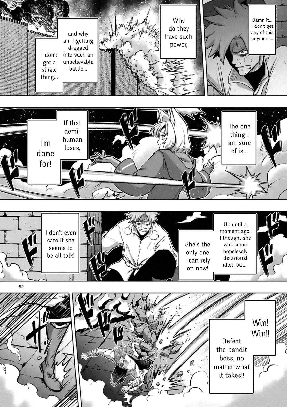 Page 51 of Chapter 0