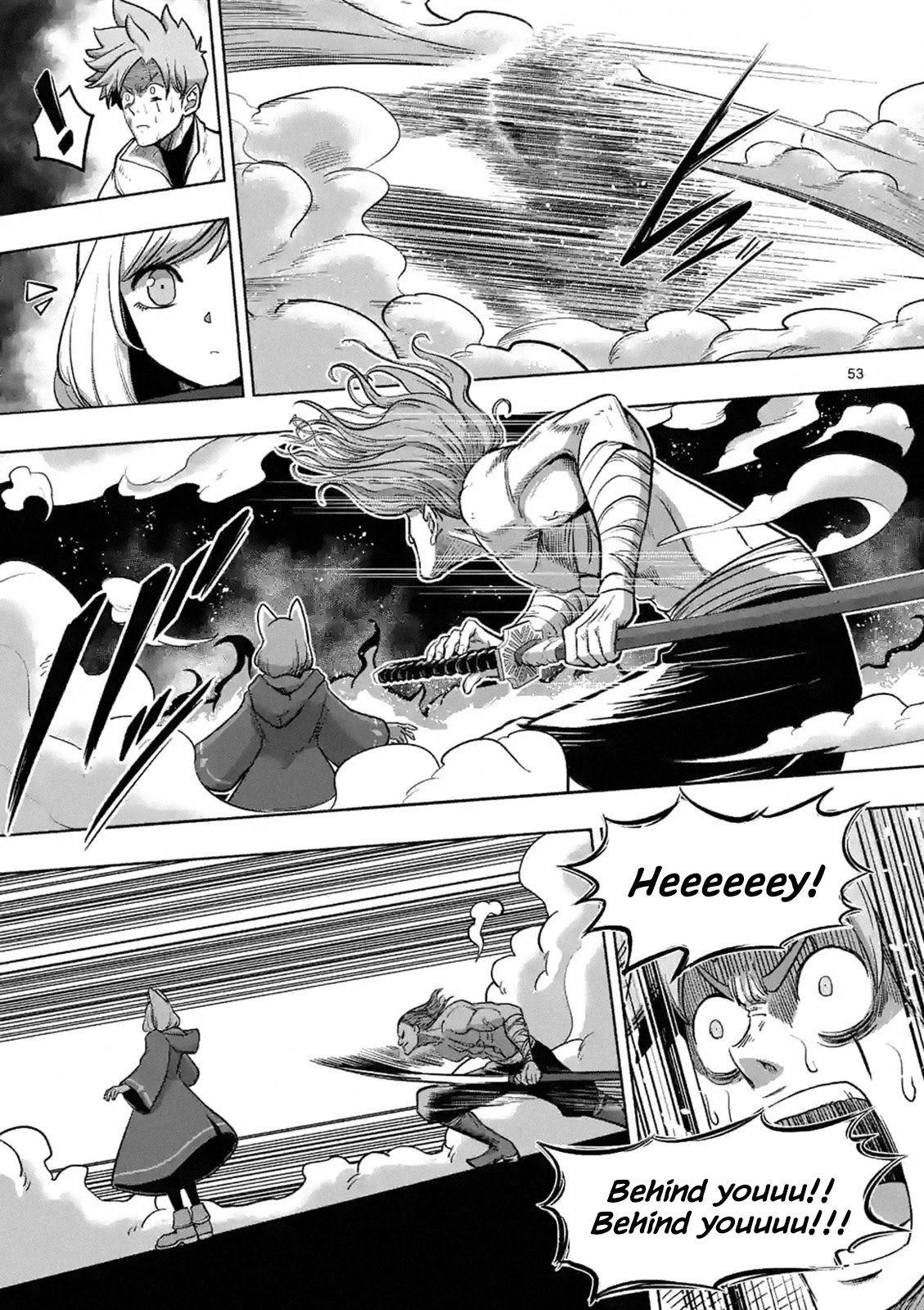 Page 52 of Chapter 0