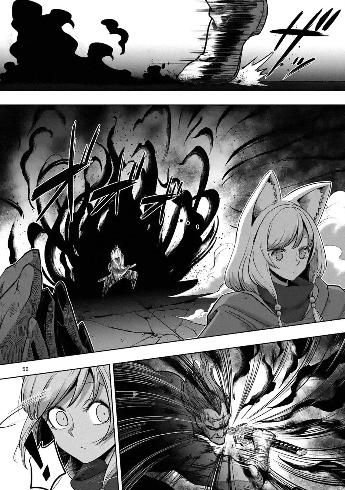 Page 55 of Chapter 0