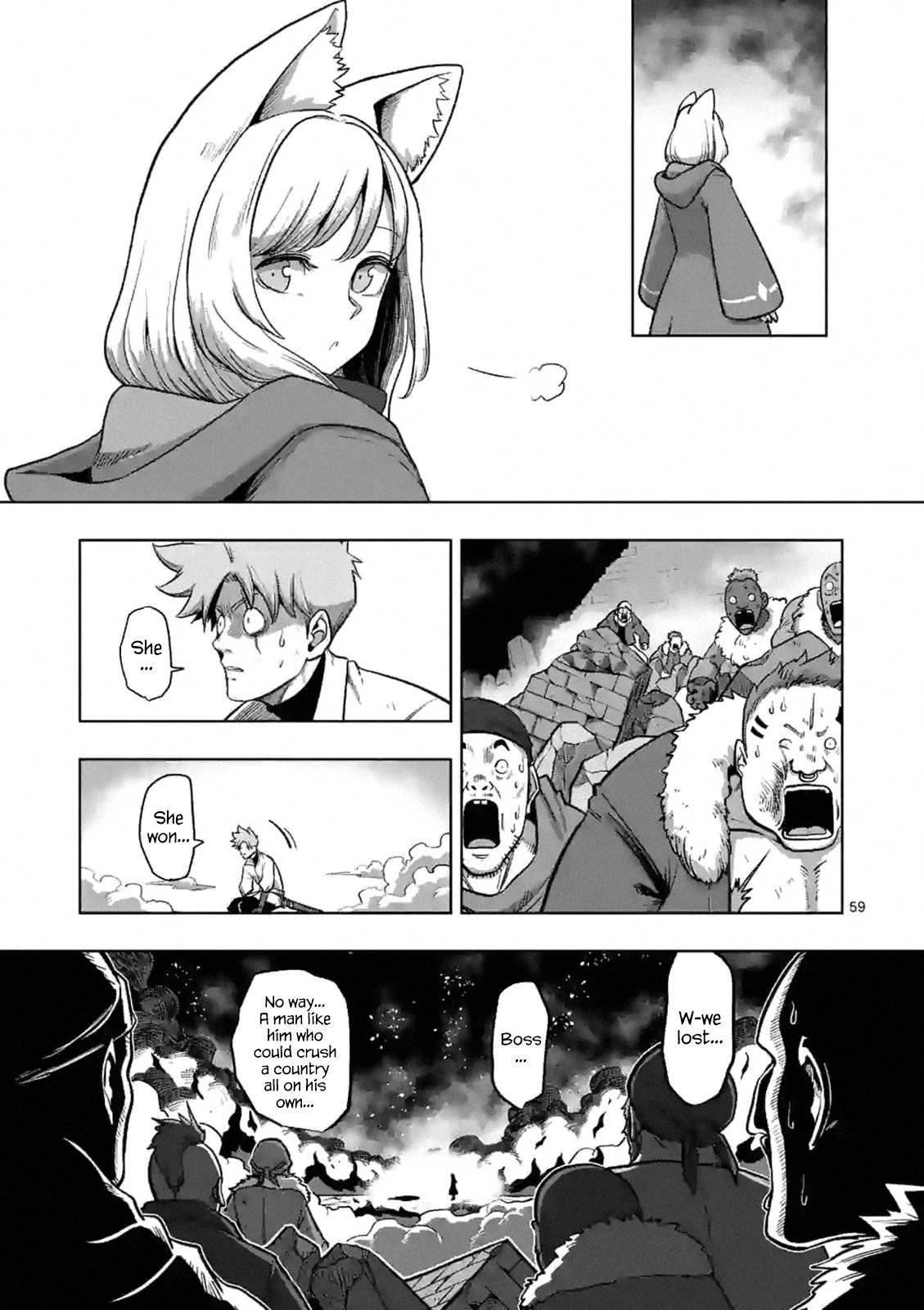 Page 58 of Chapter 0