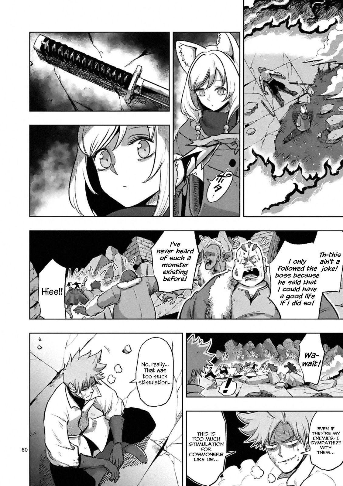 Page 59 of Chapter 0