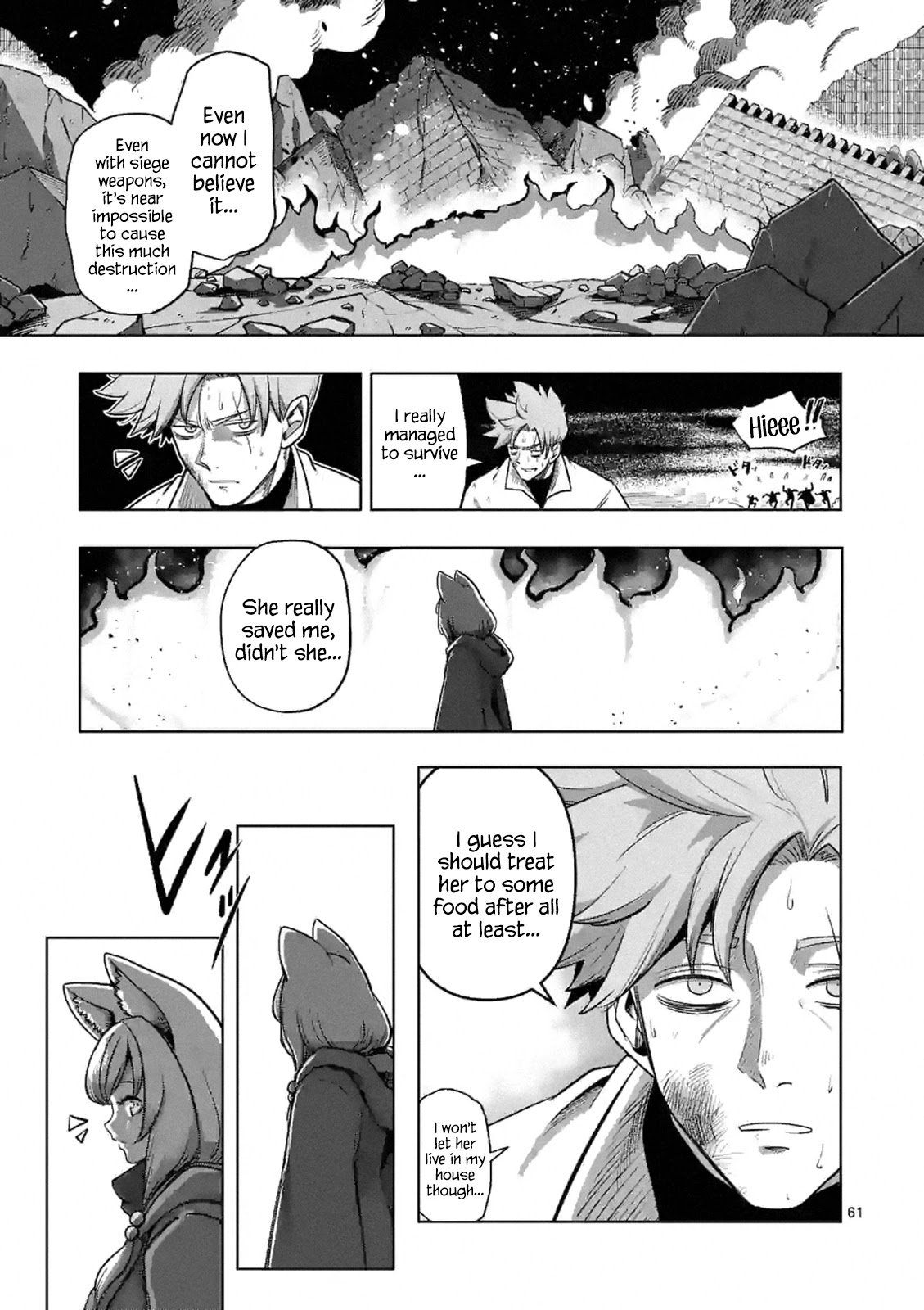 Page 60 of Chapter 0