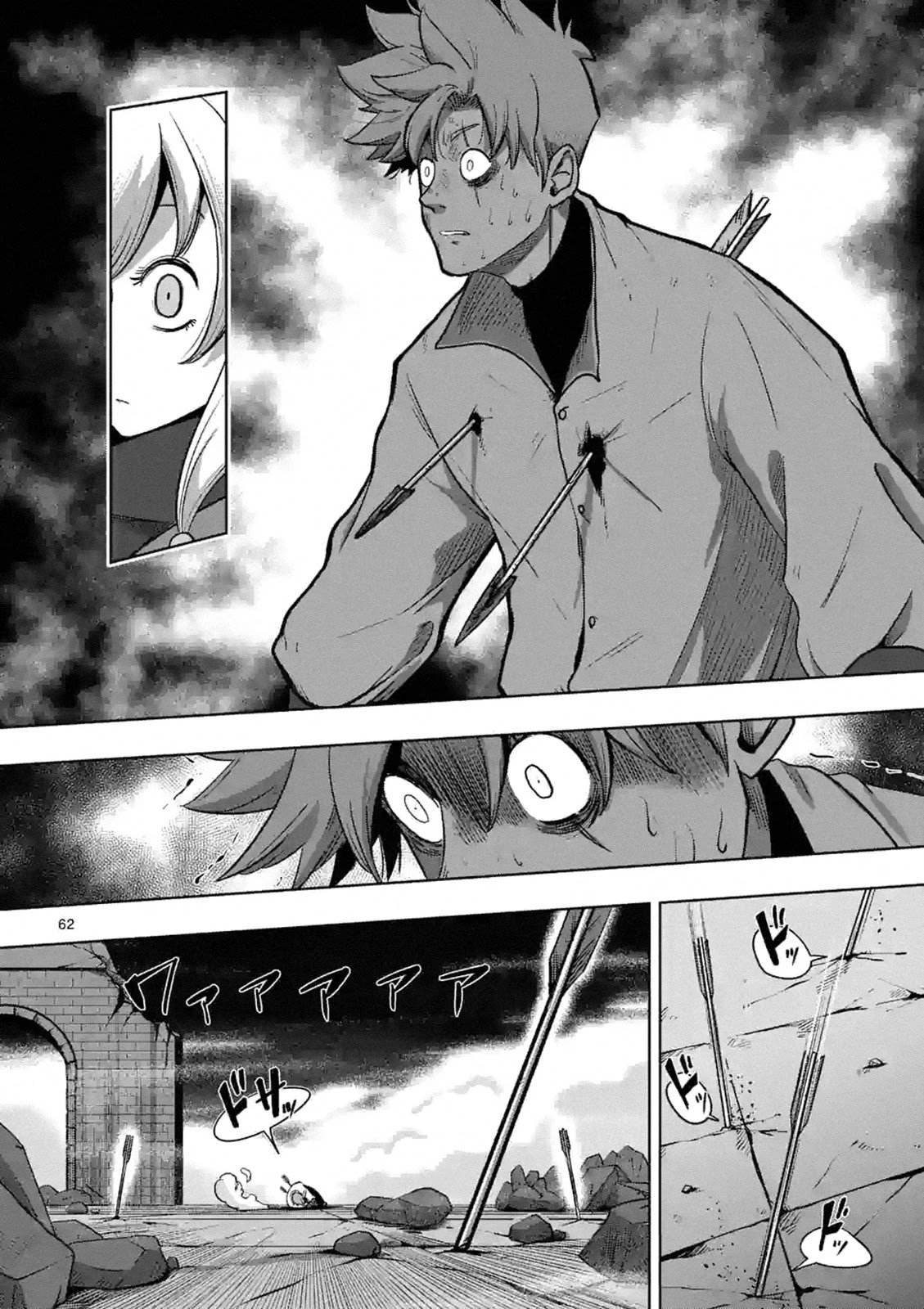 Page 61 of Chapter 0