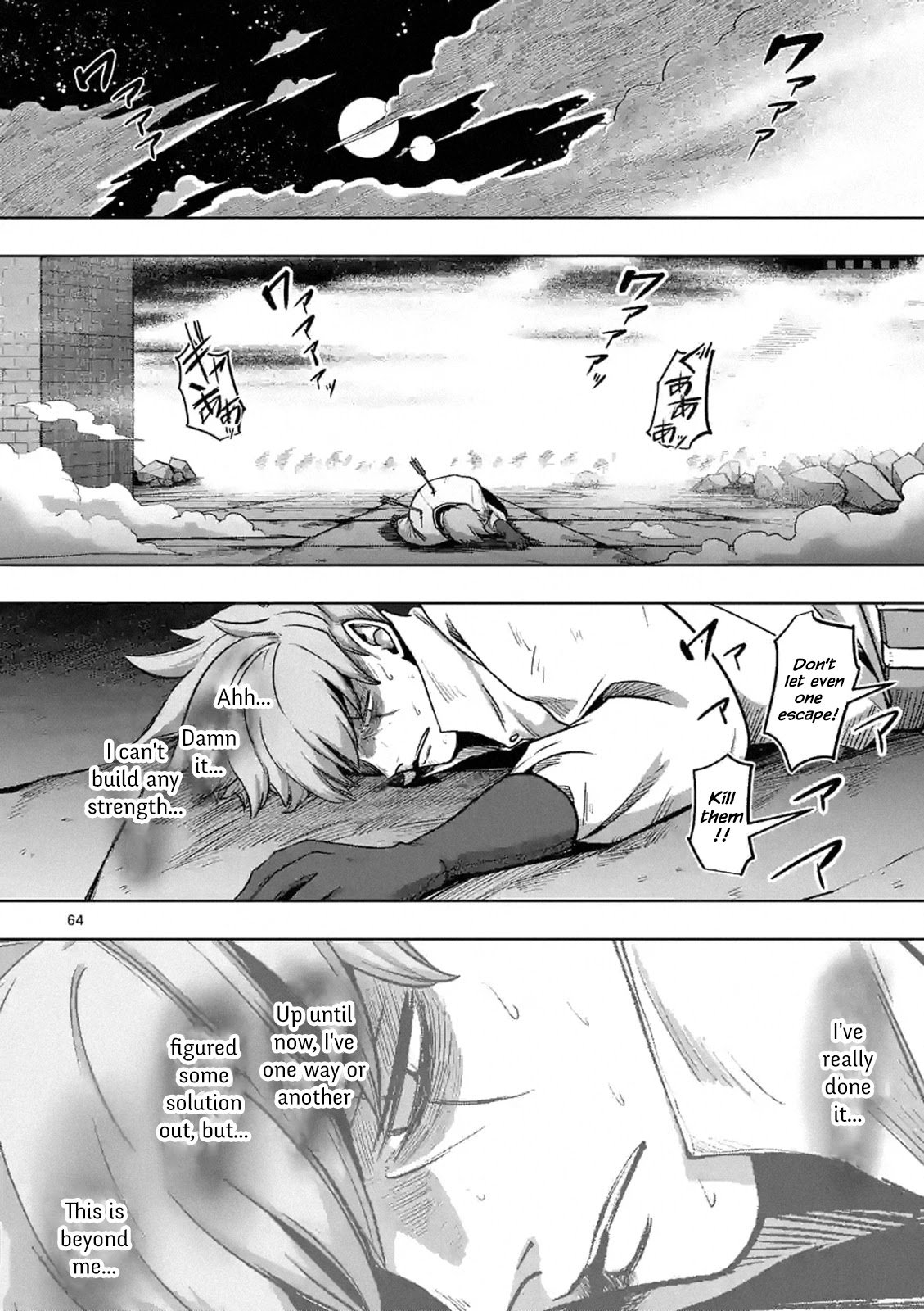 Page 63 of Chapter 0