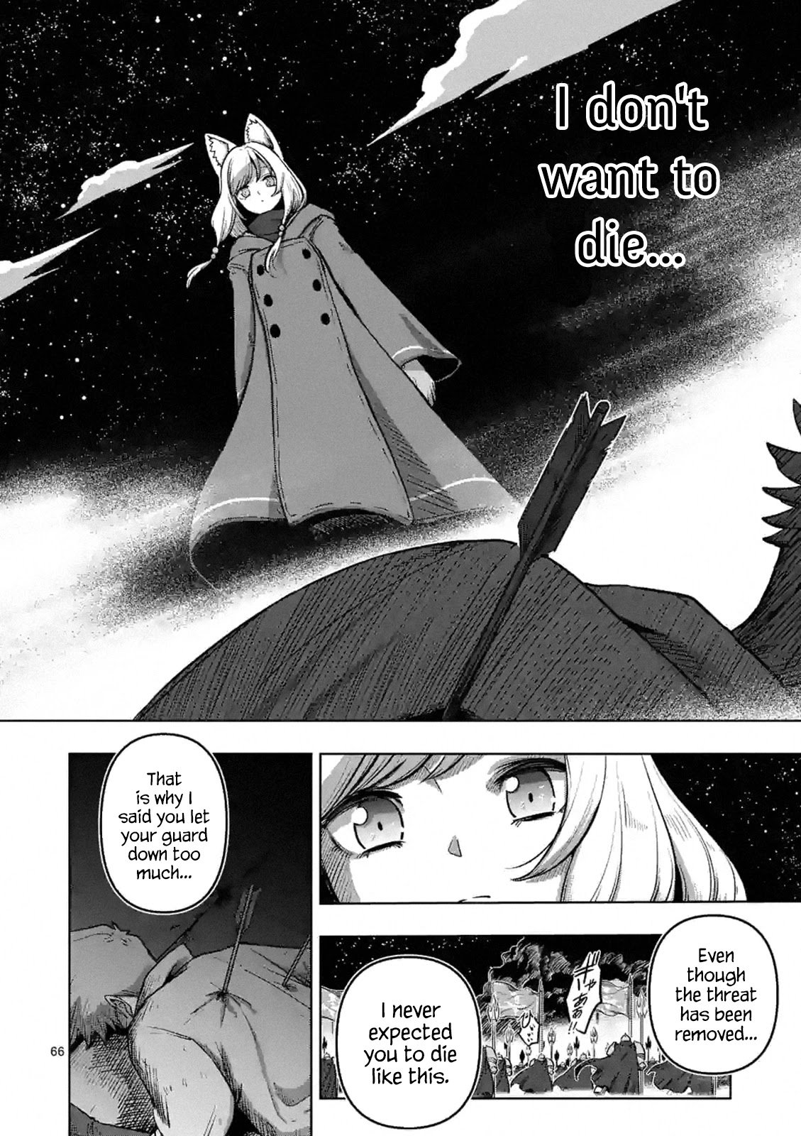 Page 65 of Chapter 0