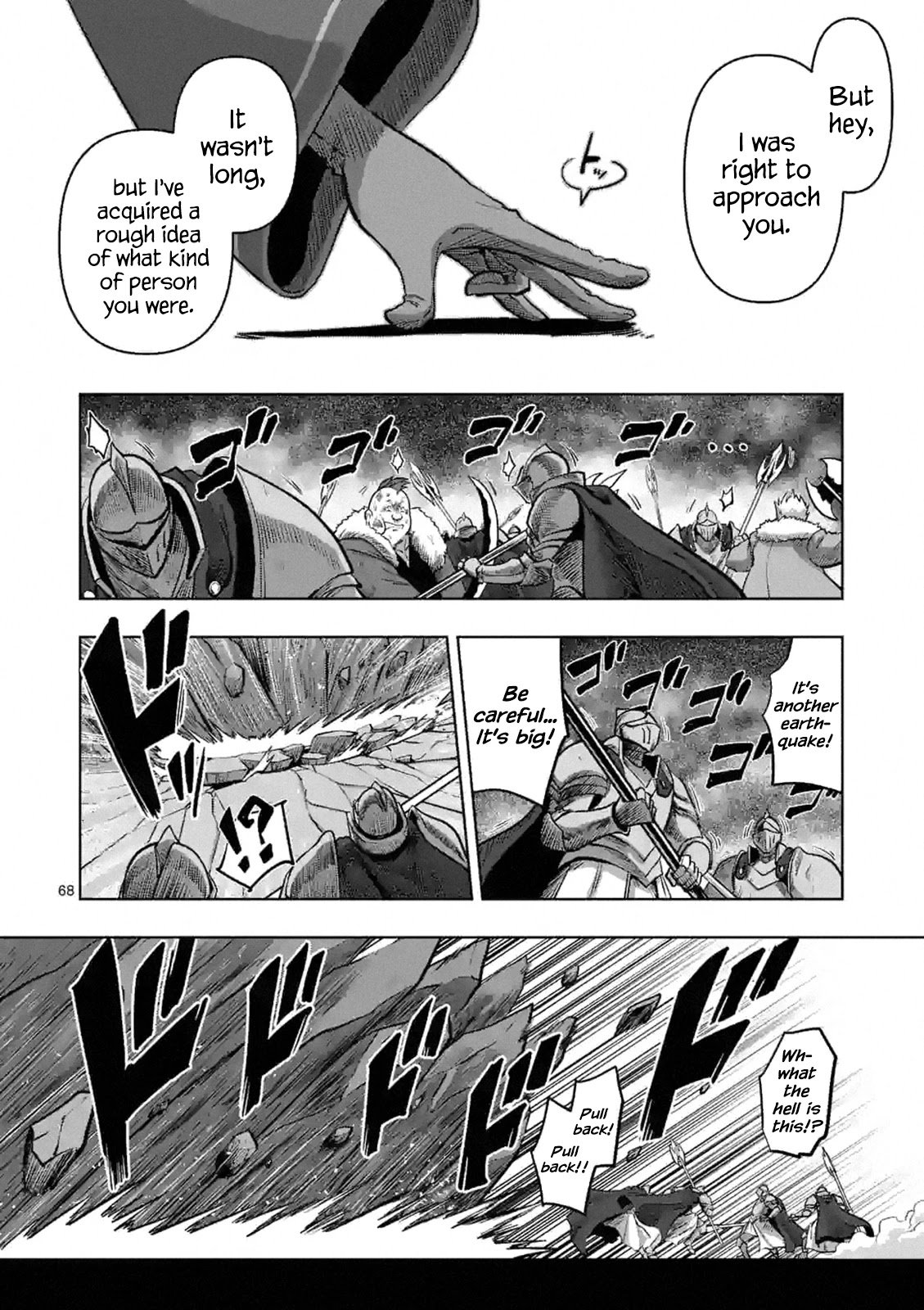 Page 67 of Chapter 0