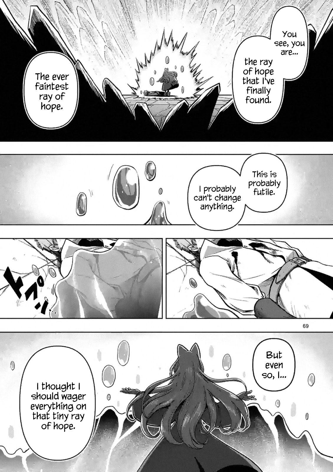 Page 68 of Chapter 0