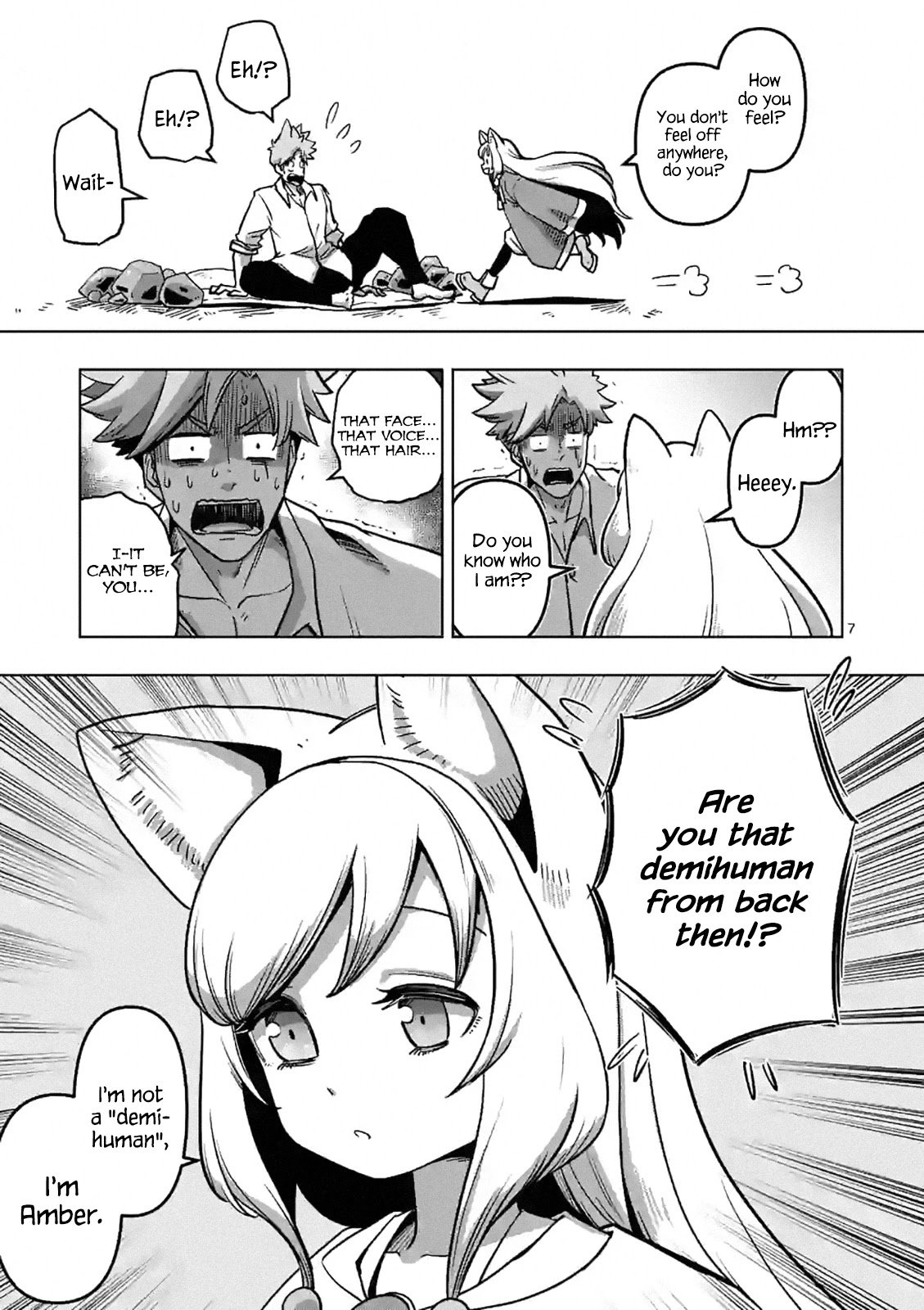 Page 7 of Chapter 1