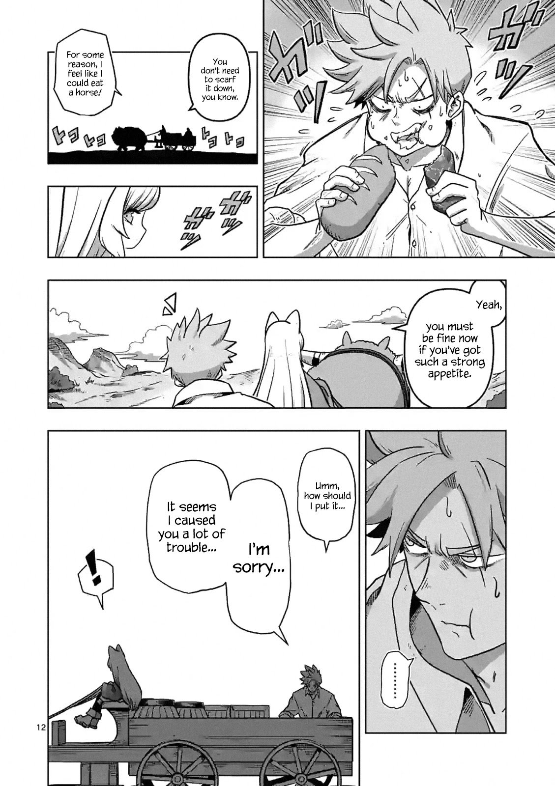 Page 12 of Chapter 1