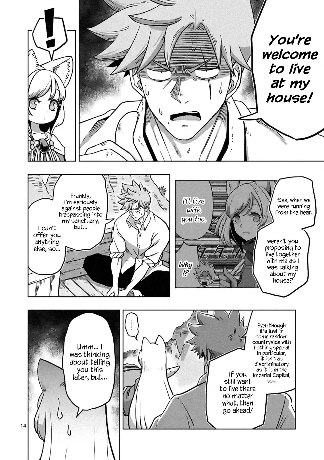 Page 14 of Chapter 1