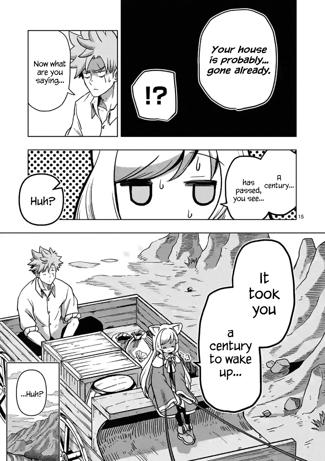 Page 15 of Chapter 1