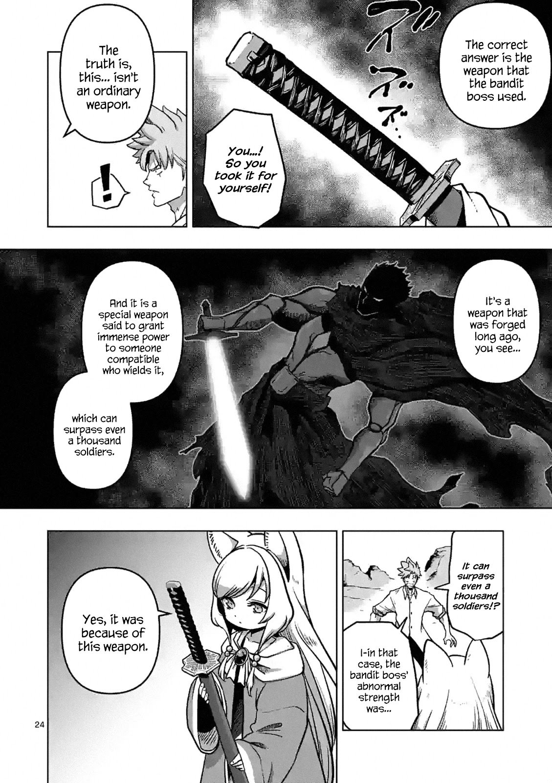 Page 24 of Chapter 1