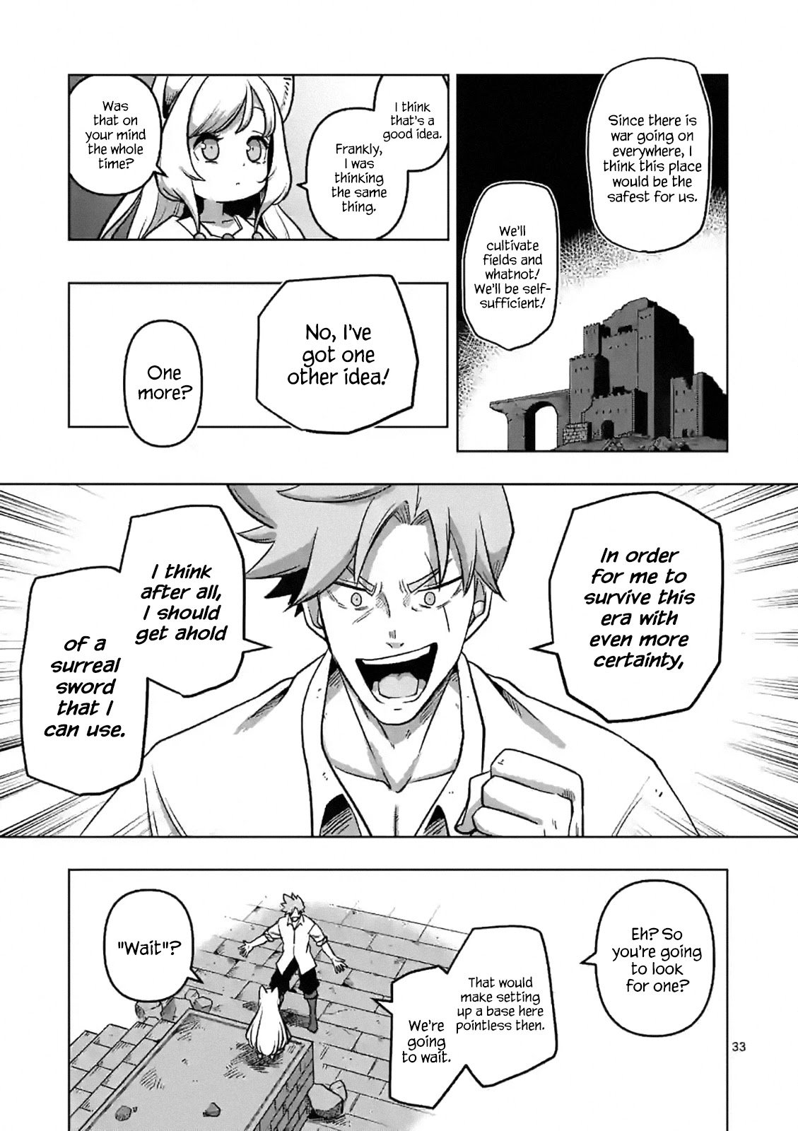 Page 33 of Chapter 1