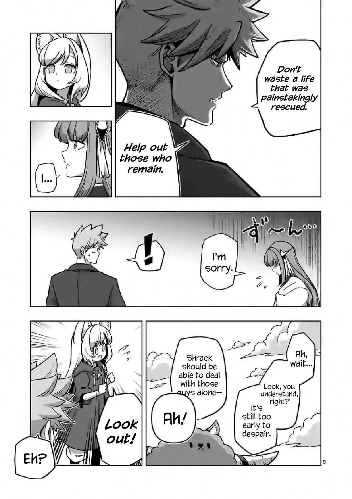 Page 9 of Chapter 10