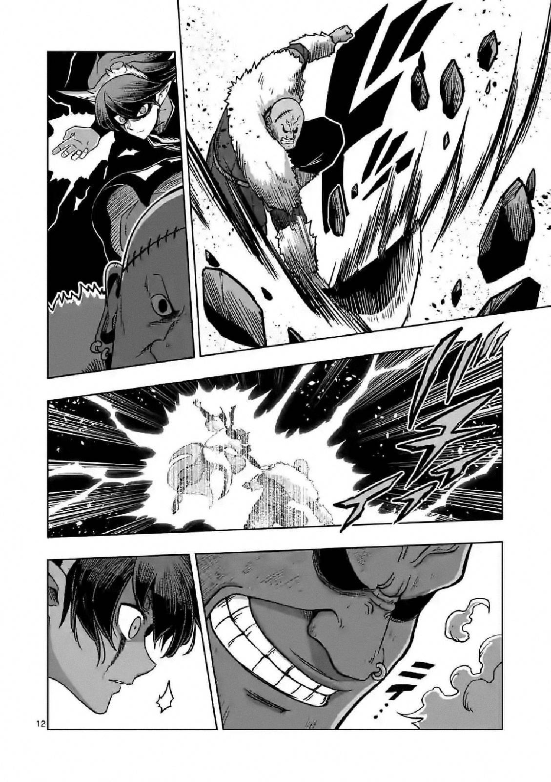 Page 12 of Chapter 10