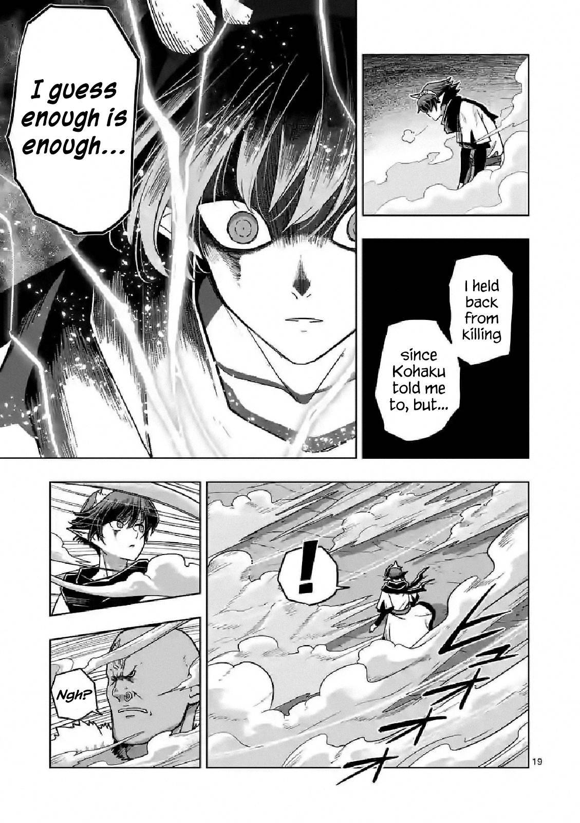 Page 19 of Chapter 10